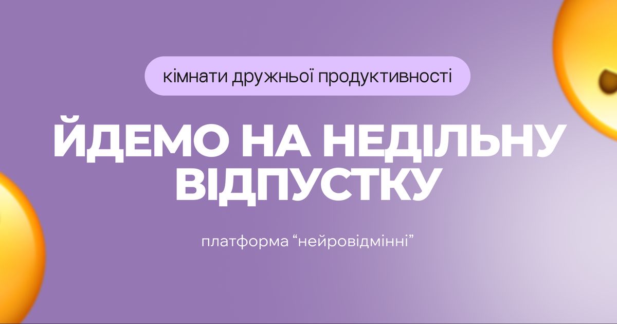 Тест усіх блоків — Reference Article