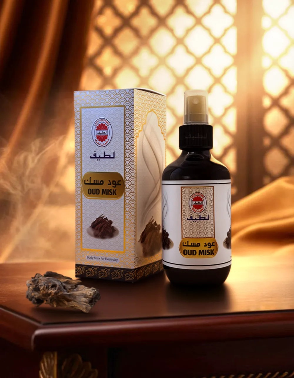 Oud Misk