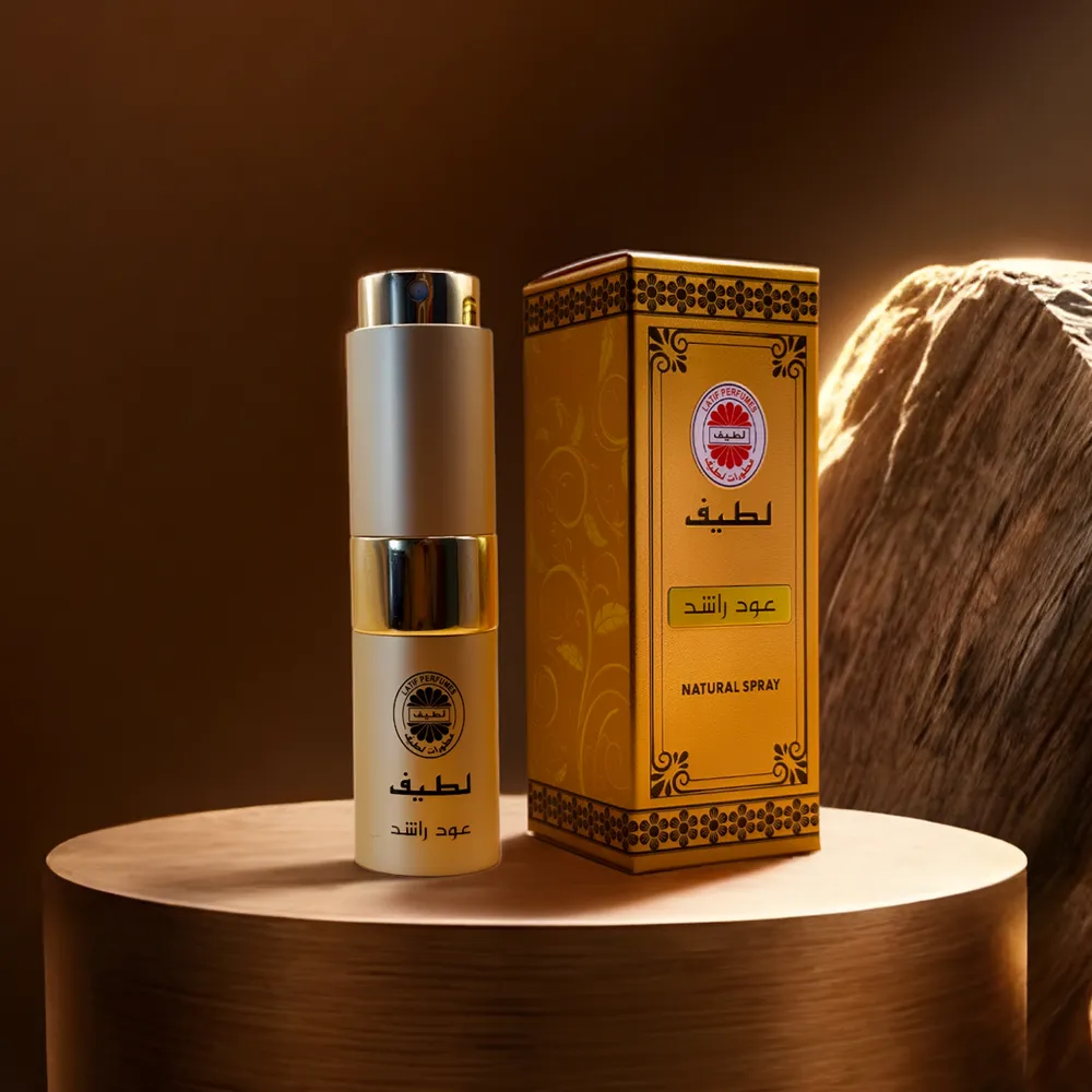 Oud Rashid