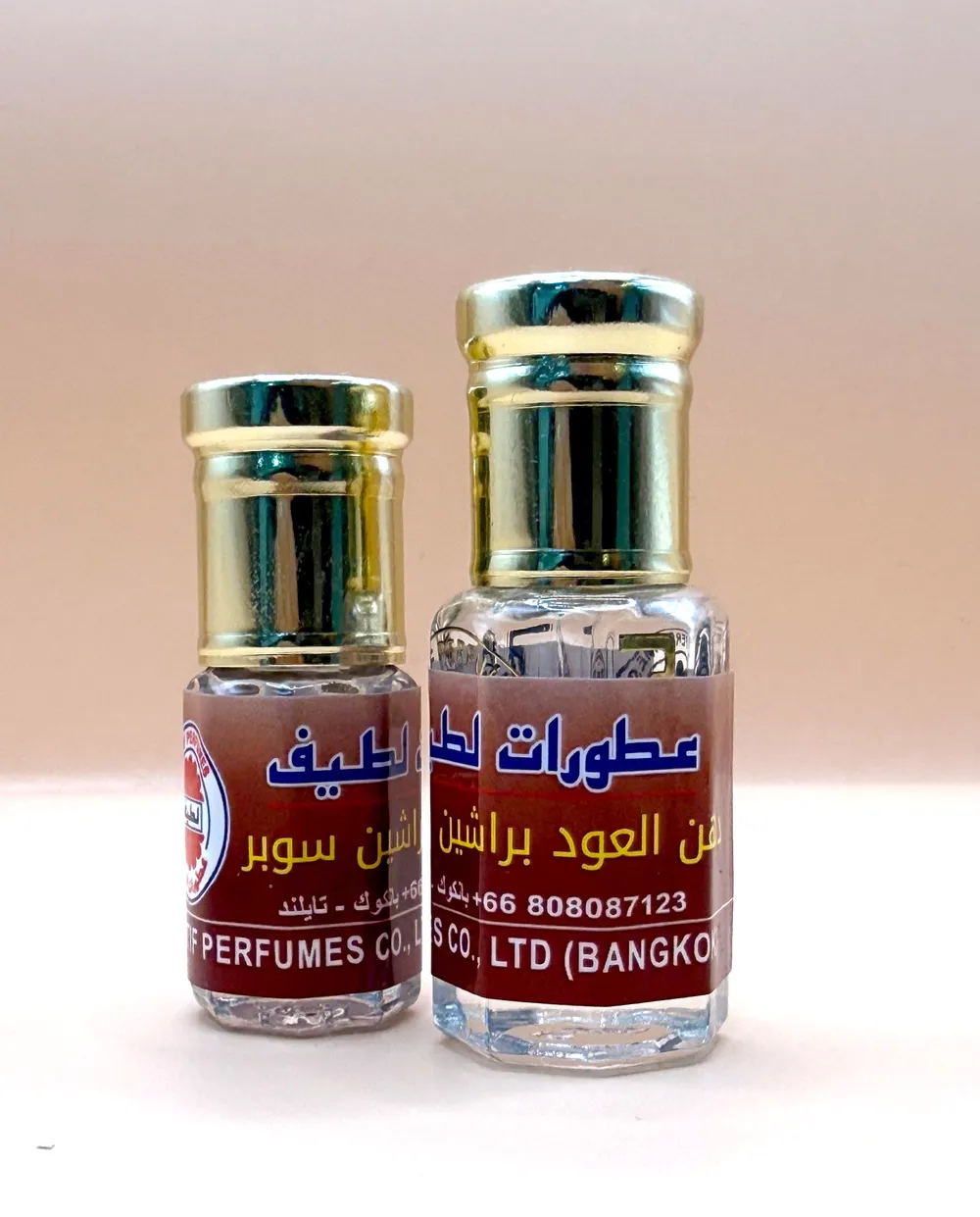Dehn Al Oudh Parchin Super