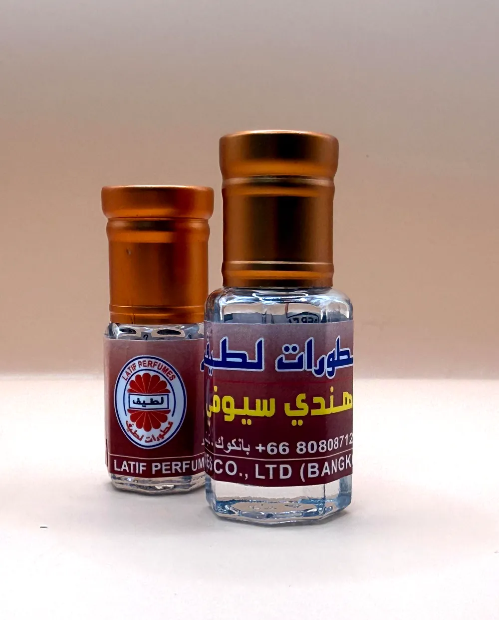Dehn Al Oudh Hindi Seufi