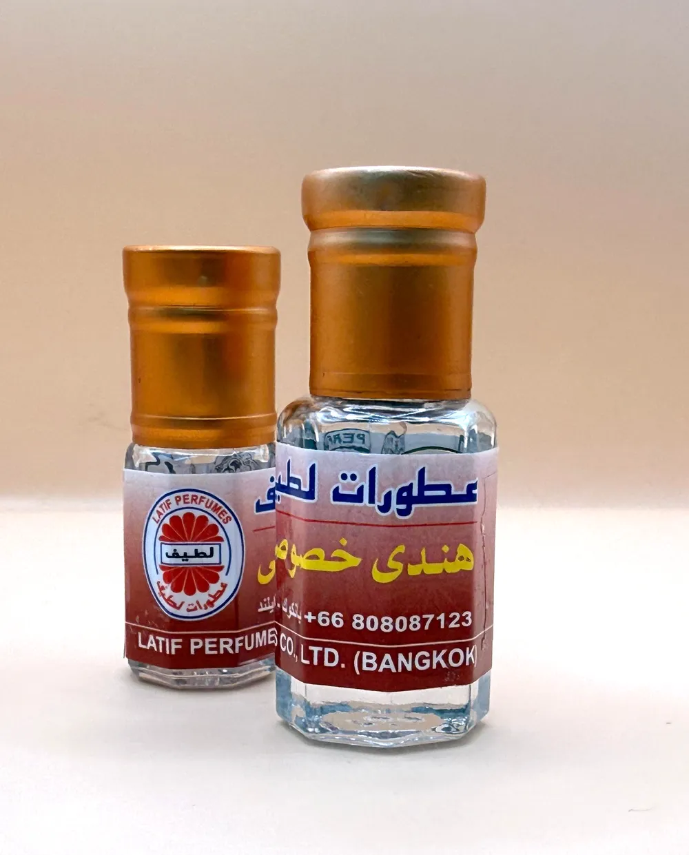 Dehn Al Oudh Hindi Khususi