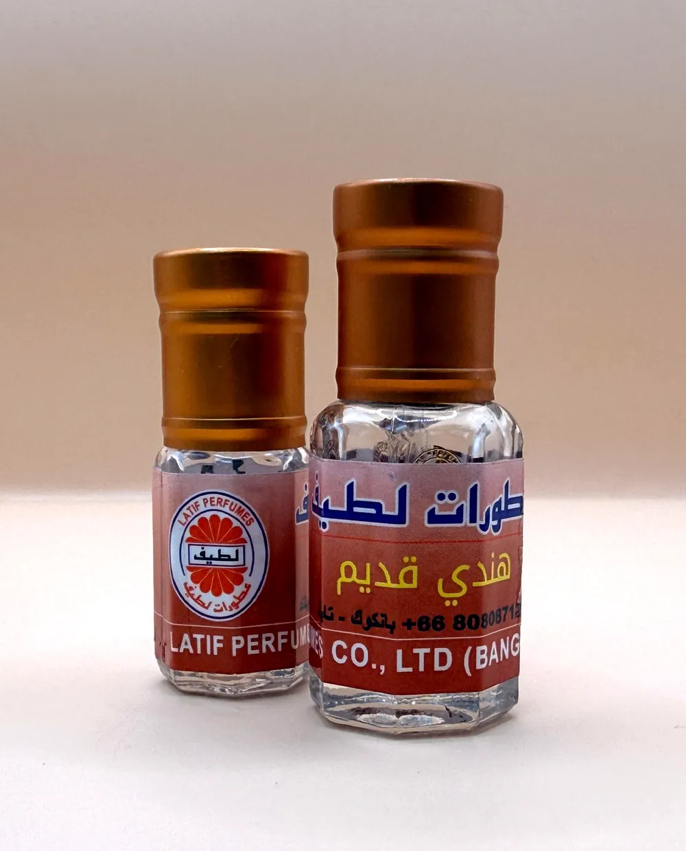 Dehn Al Oudh Hindi Kadim