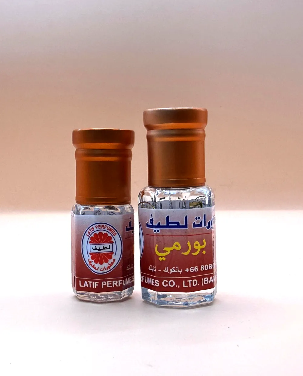 Dehn Al Oudh Burmee