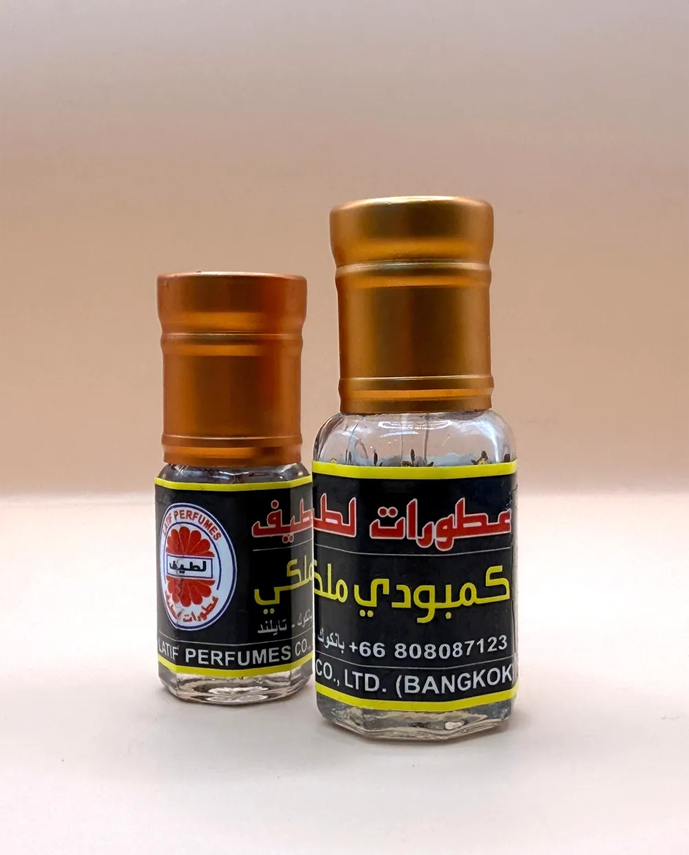 Dehn Al Oudh Combodi Maliki