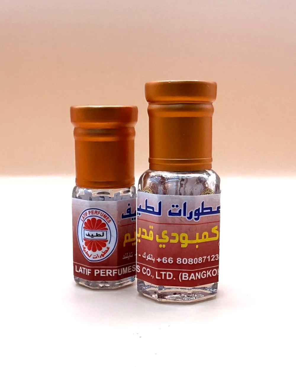 Dehn Al Oudh Combodi Kadim