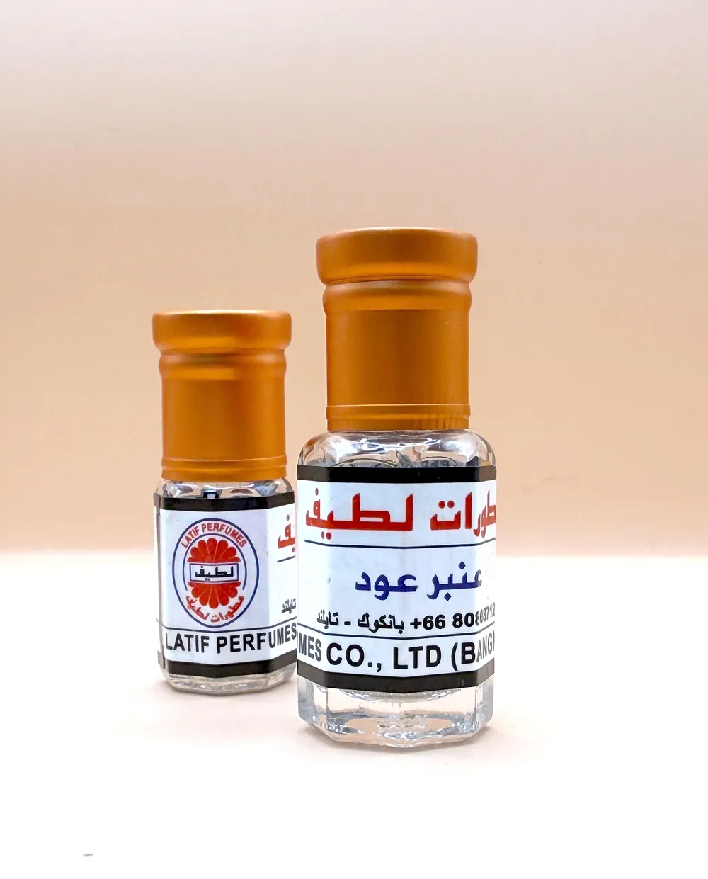 Oudh Amber