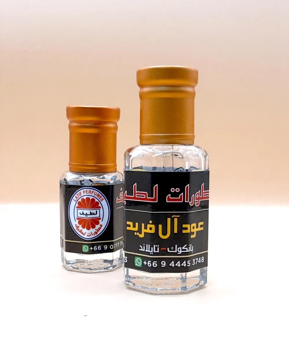 Oudh Al Fareed