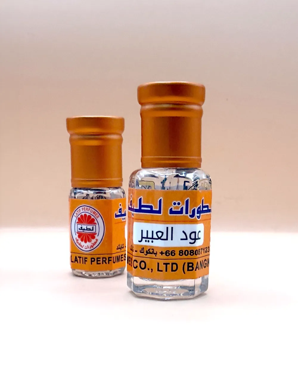 Oudh Al Abeer