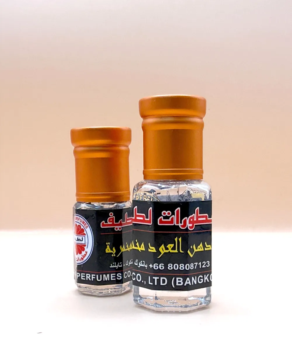 Oudh Mukhamriya