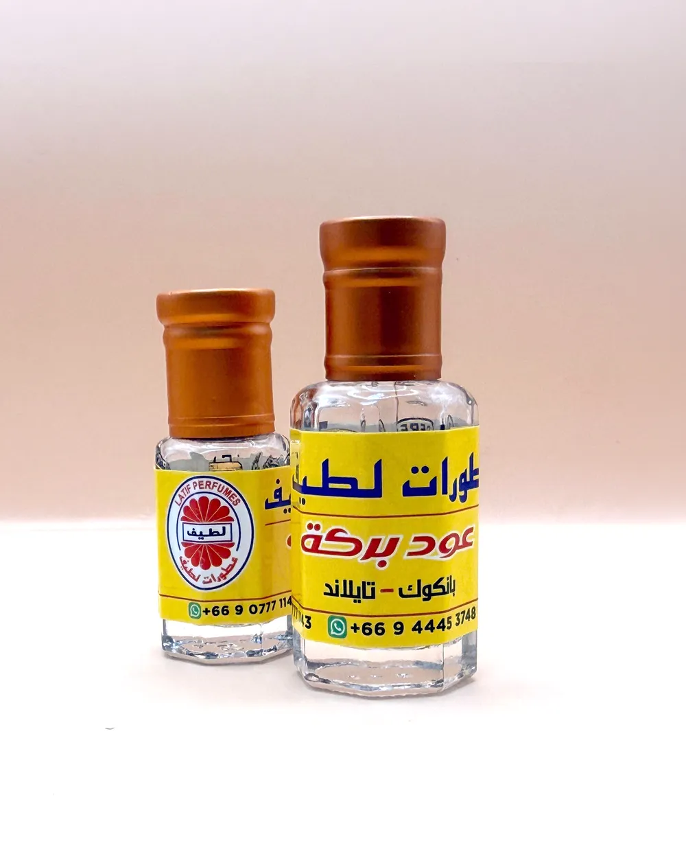 Oudh Barkha
