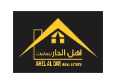 Ahel Al Dar Real Estate LLC