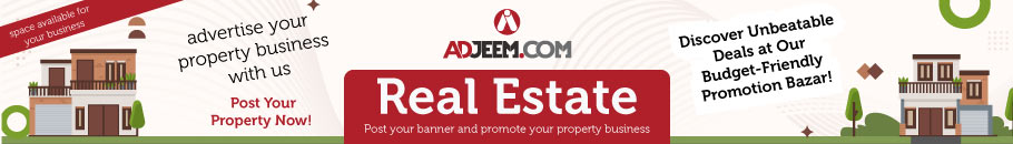 Adjeem Banner