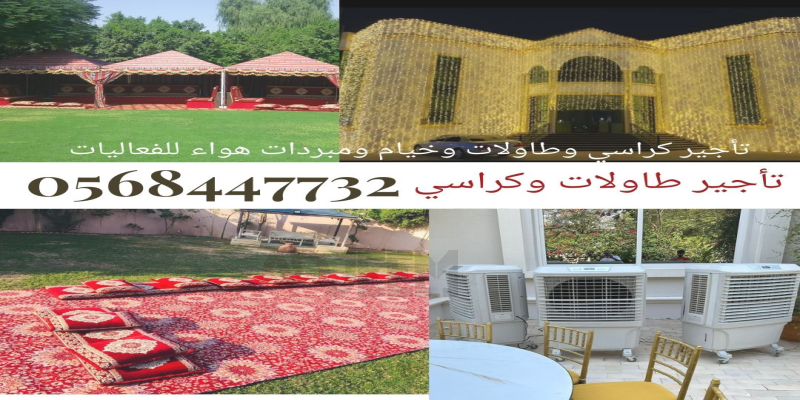 slide-image