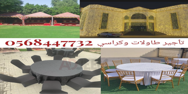 slide-image