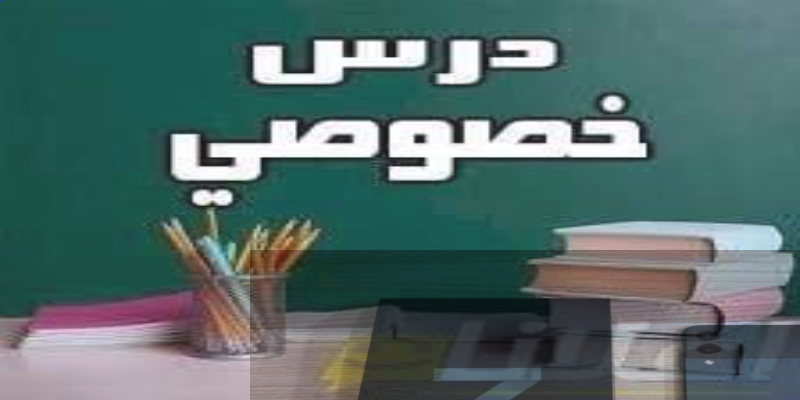 slide-image