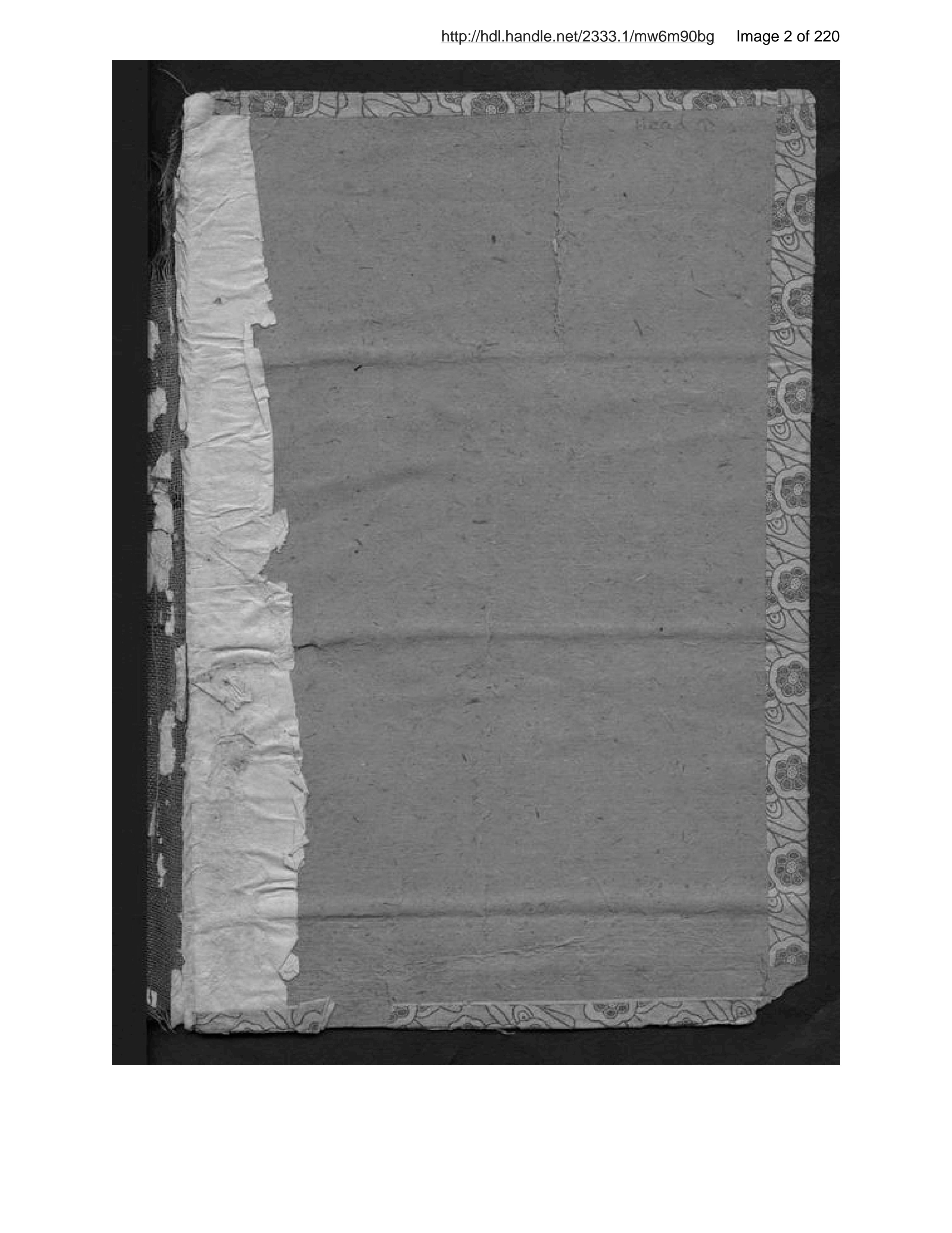 Page 3 of Taqvīm al-dīn