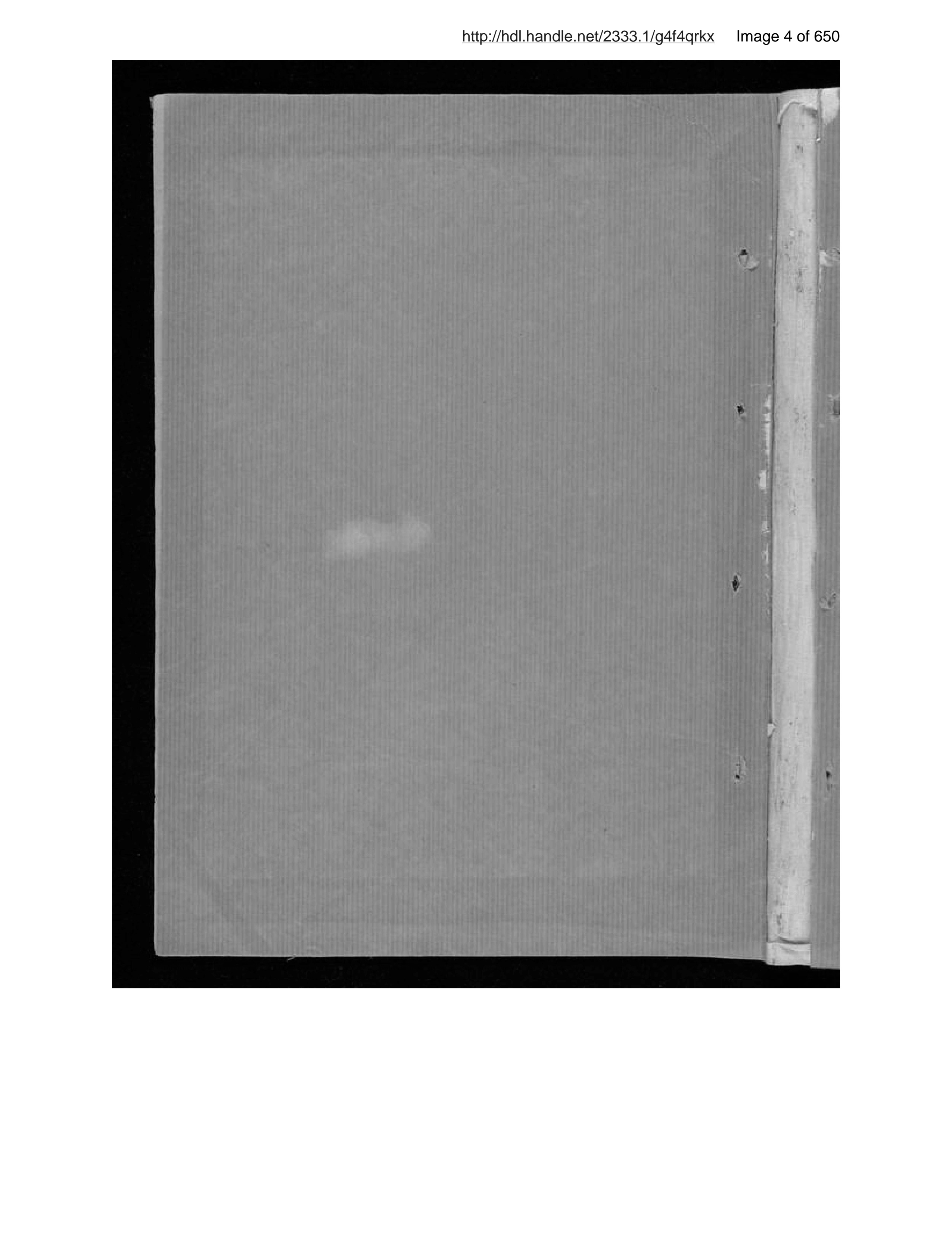 Page 5 of Sirāj al-aḥkām fī muʻāmalāt al-Islām
