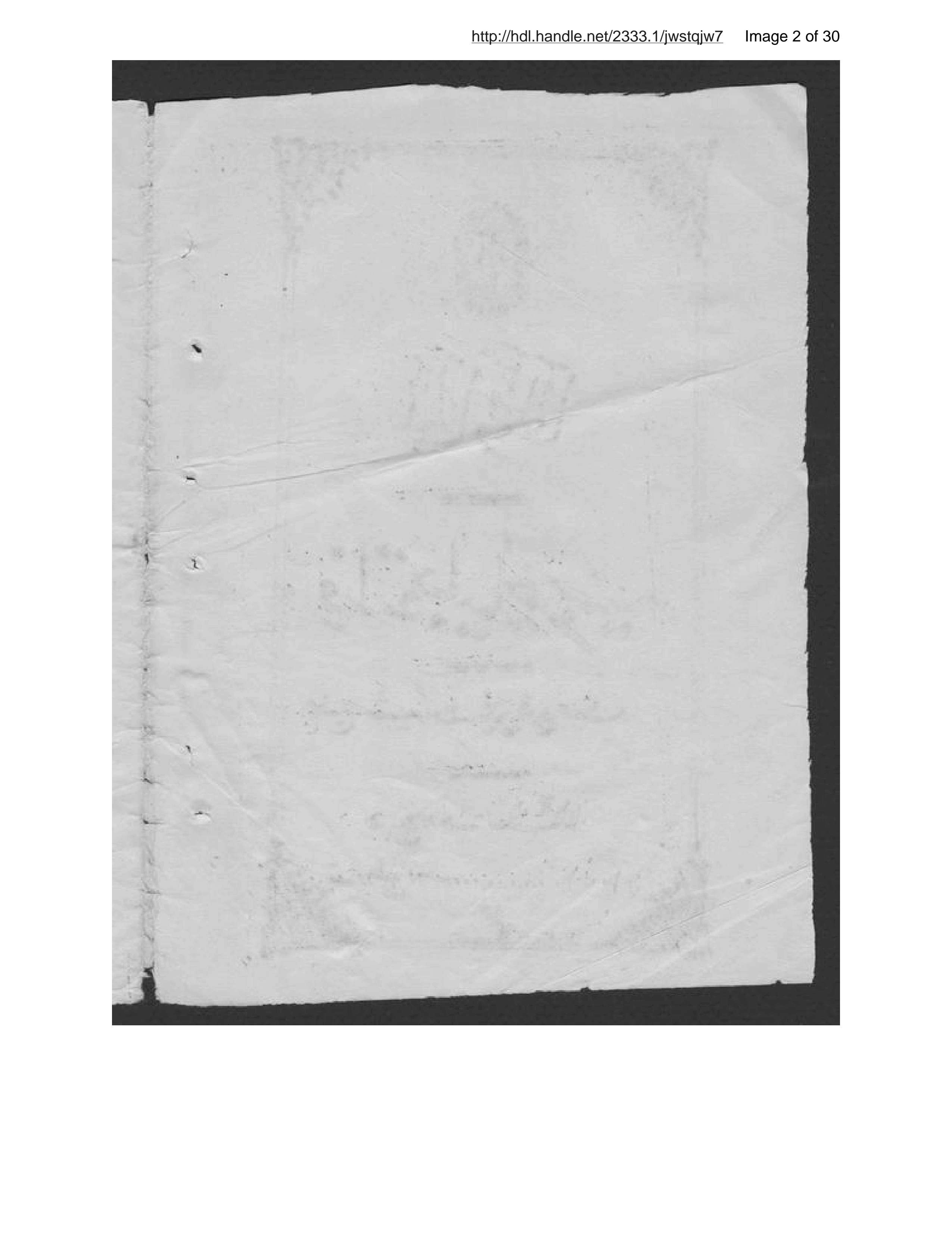 Page 3 of Niẓāmnāmah-ʾi Vizārat-i Jalīlah-ʾi Ḥarbīyah