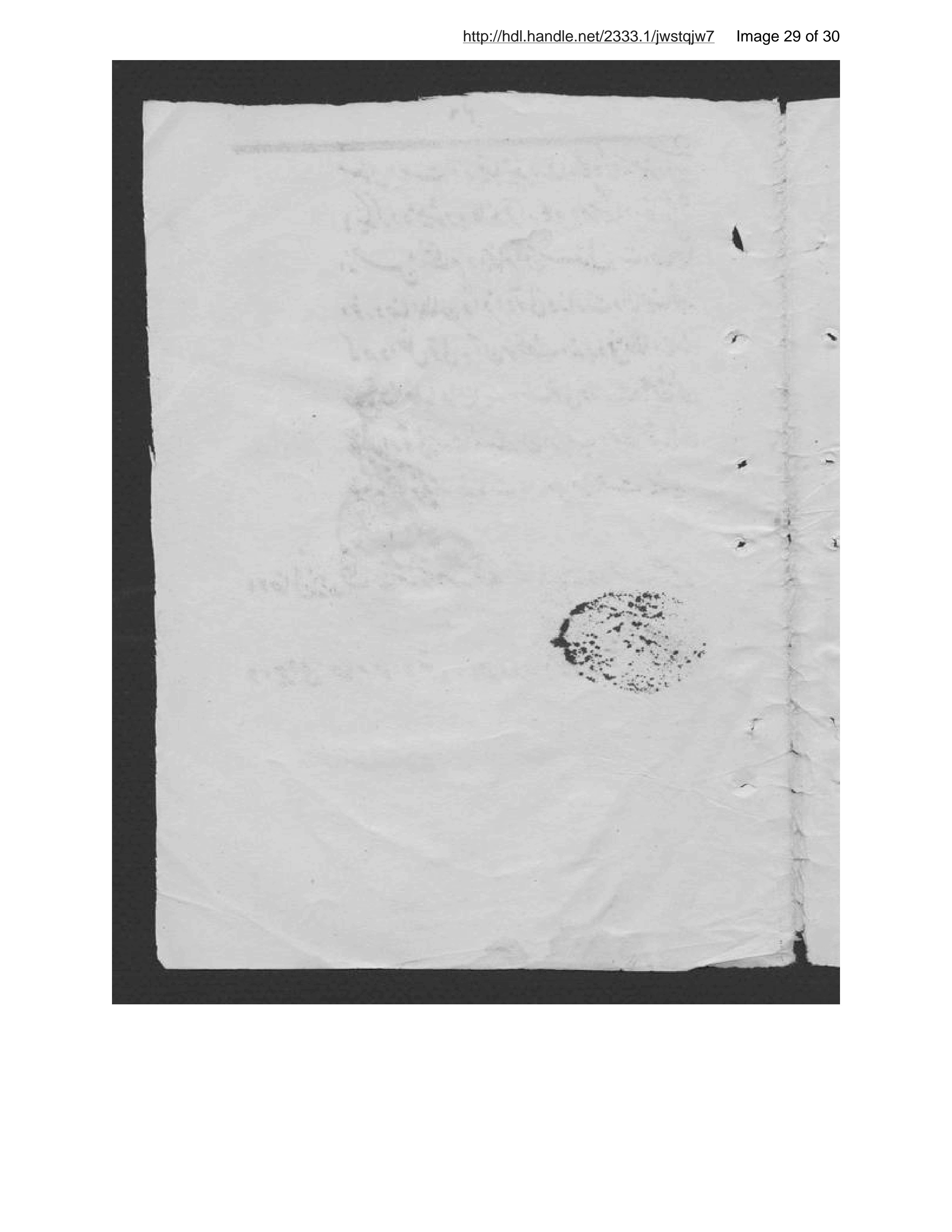Page 30 of Niẓāmnāmah-ʾi Vizārat-i Jalīlah-ʾi Ḥarbīyah