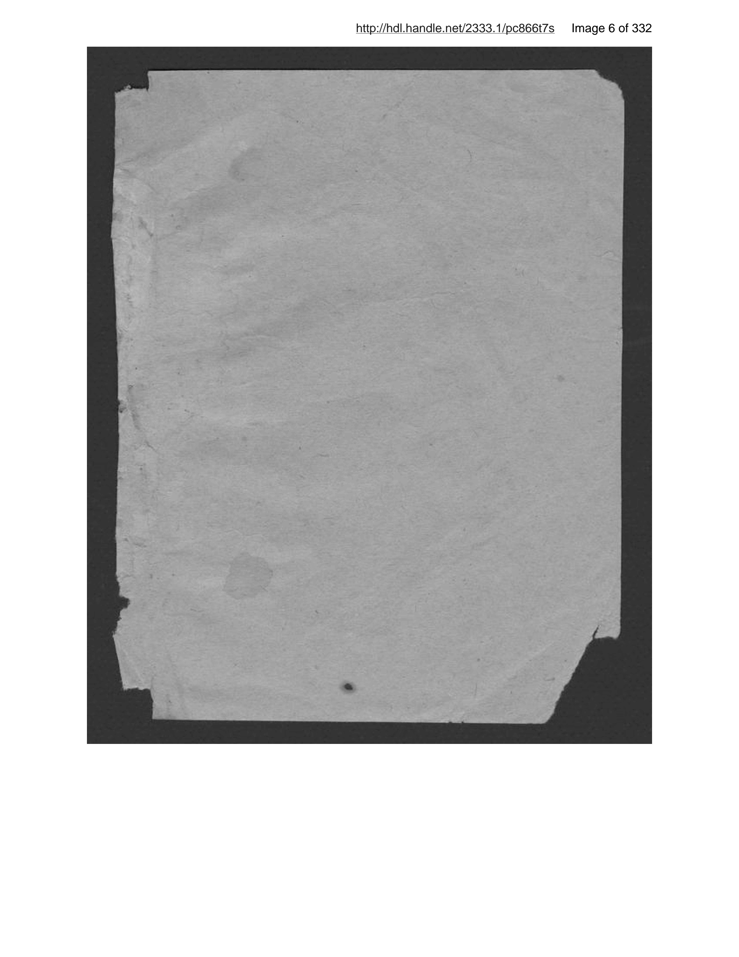 Page 7 of Ās̲ār-i Harāt