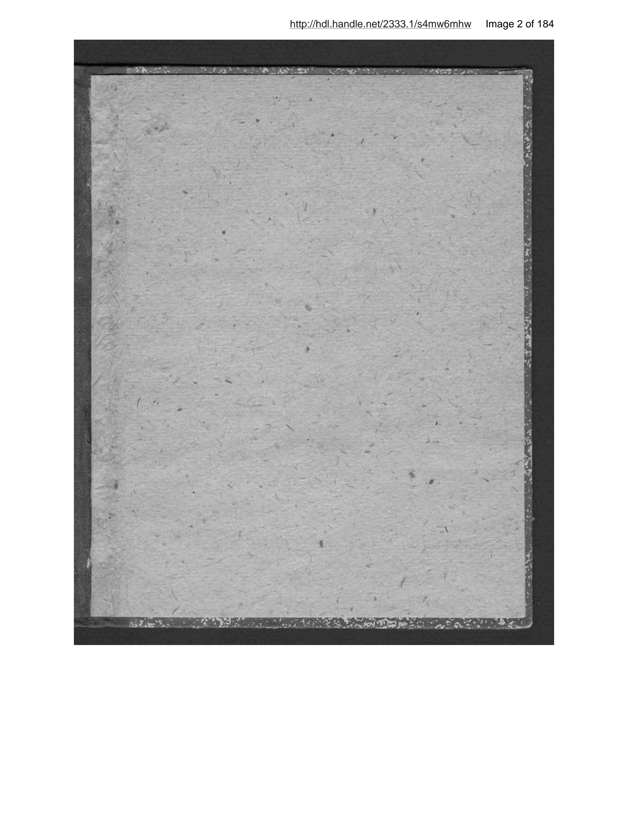 Page 3 of [Shammah-ʼi az maʻāʼib-i khīyānat]