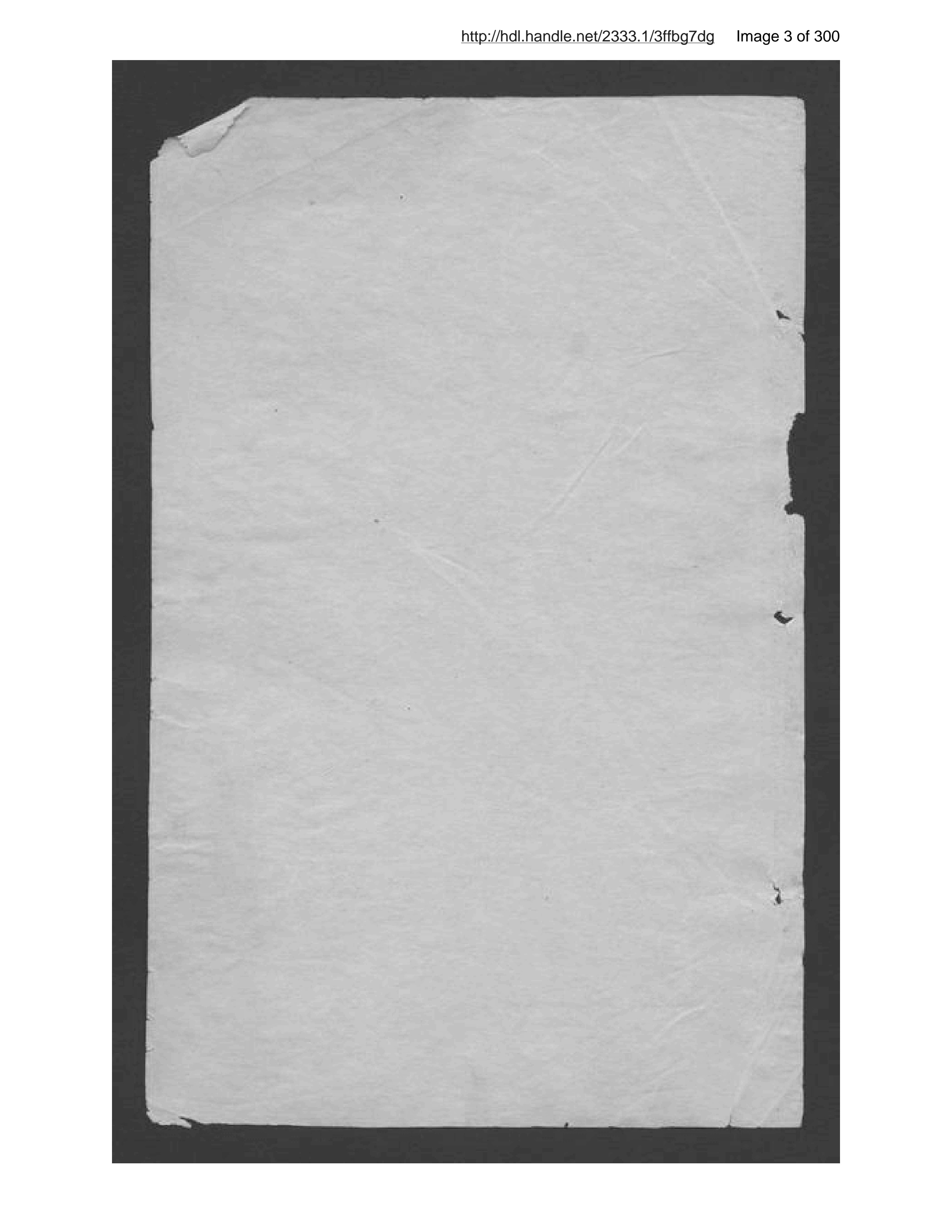 Page 4 of Tārīkh-ī muḥārabah-ʼi Rus va Zhāpān,