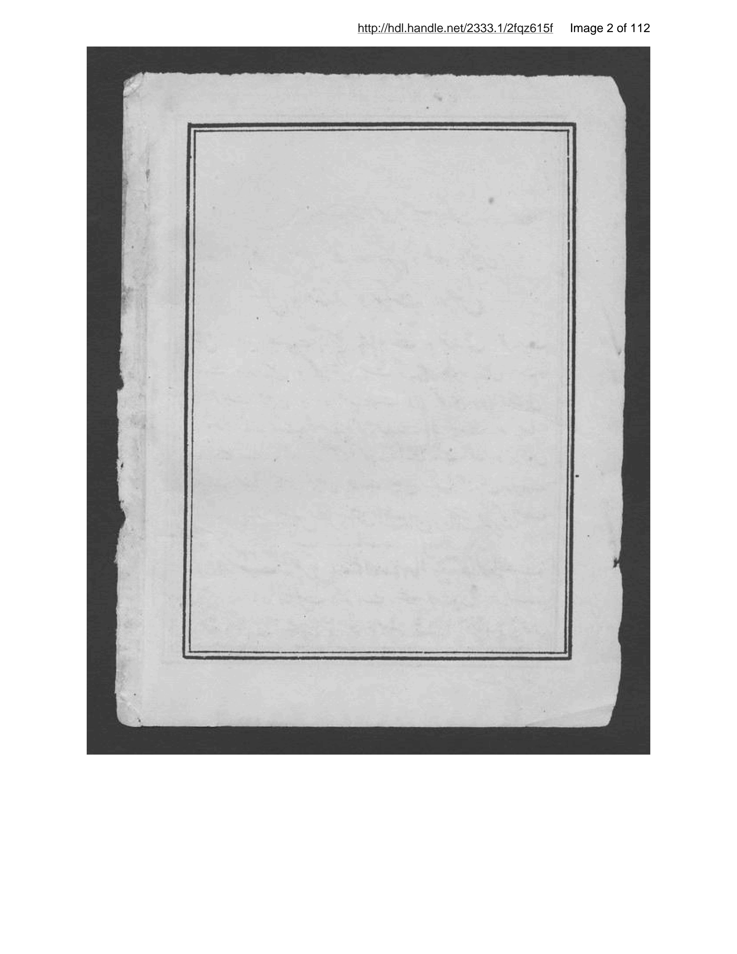 Page 3 of Mirʾāt al-arz̤