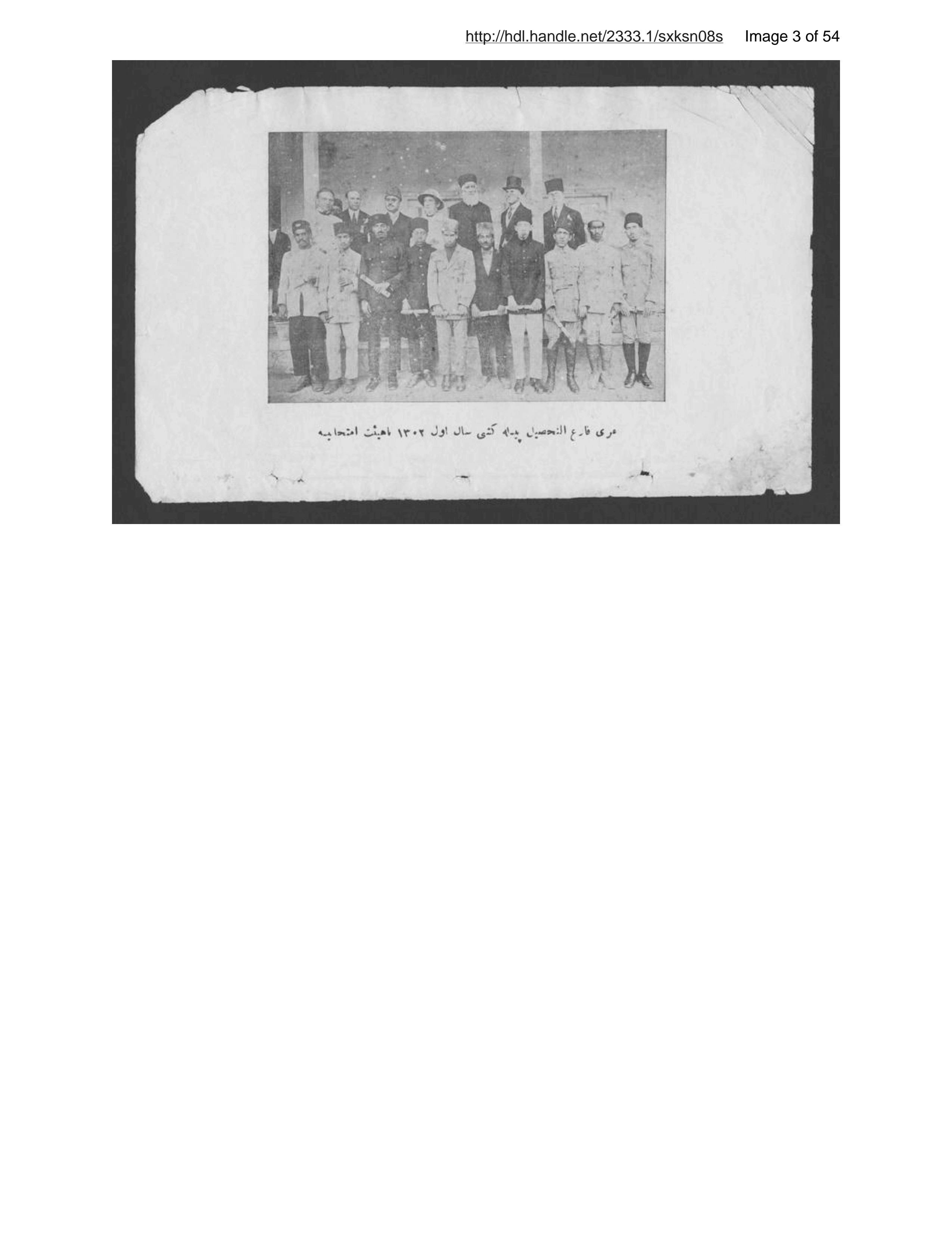 Page 4 of Uṣūl parvarish karm-i pīlah