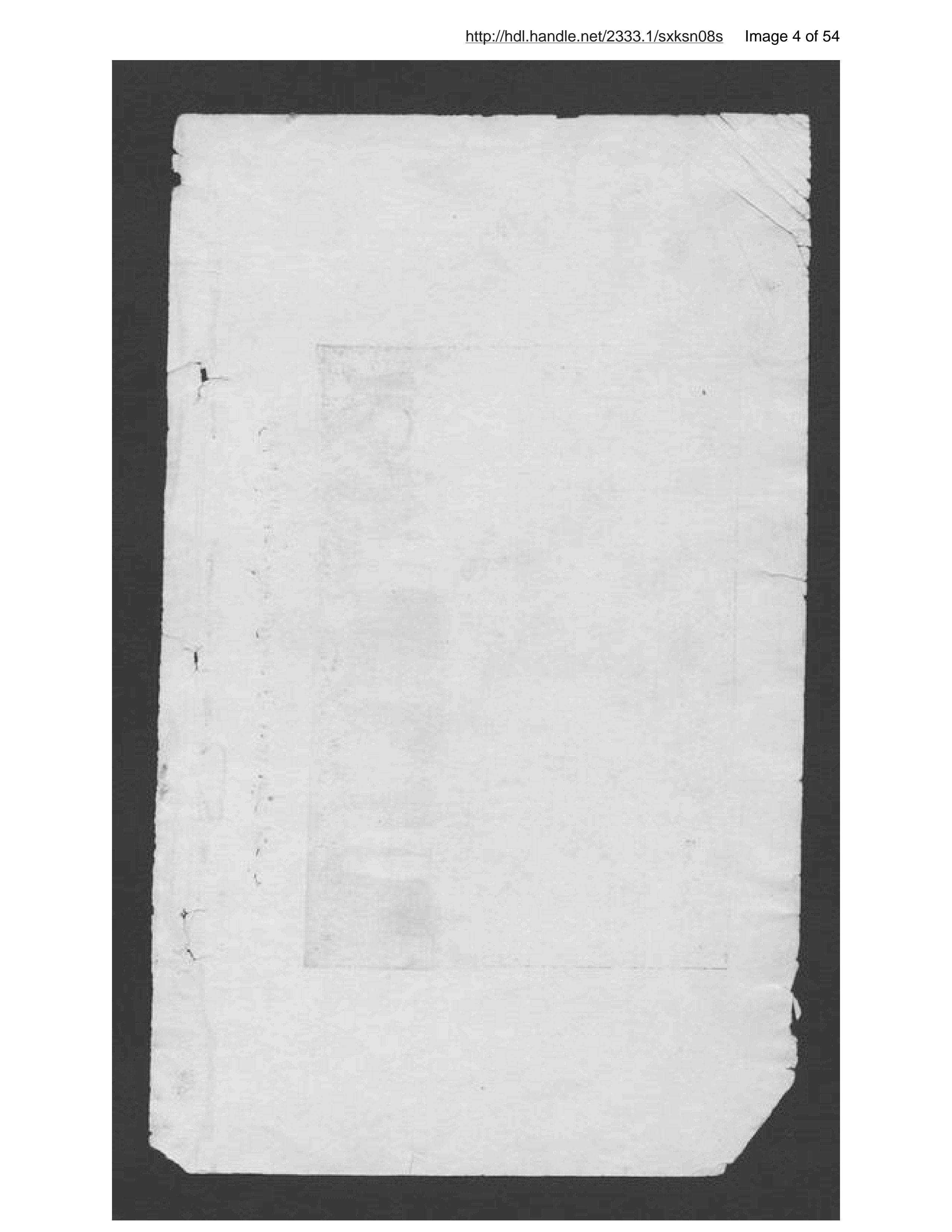 Page 5 of Uṣūl parvarish karm-i pīlah