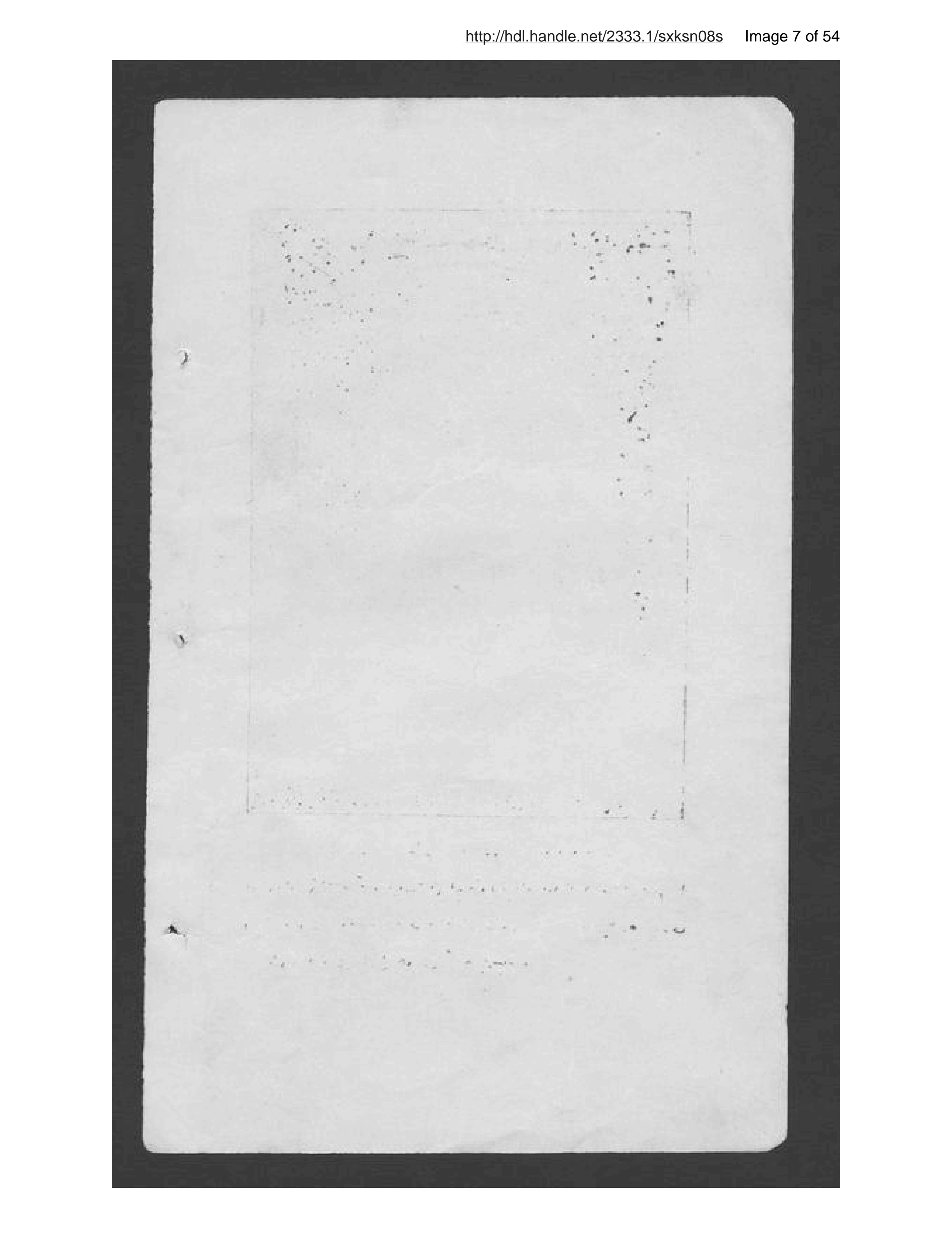 Page 8 of Uṣūl parvarish karm-i pīlah