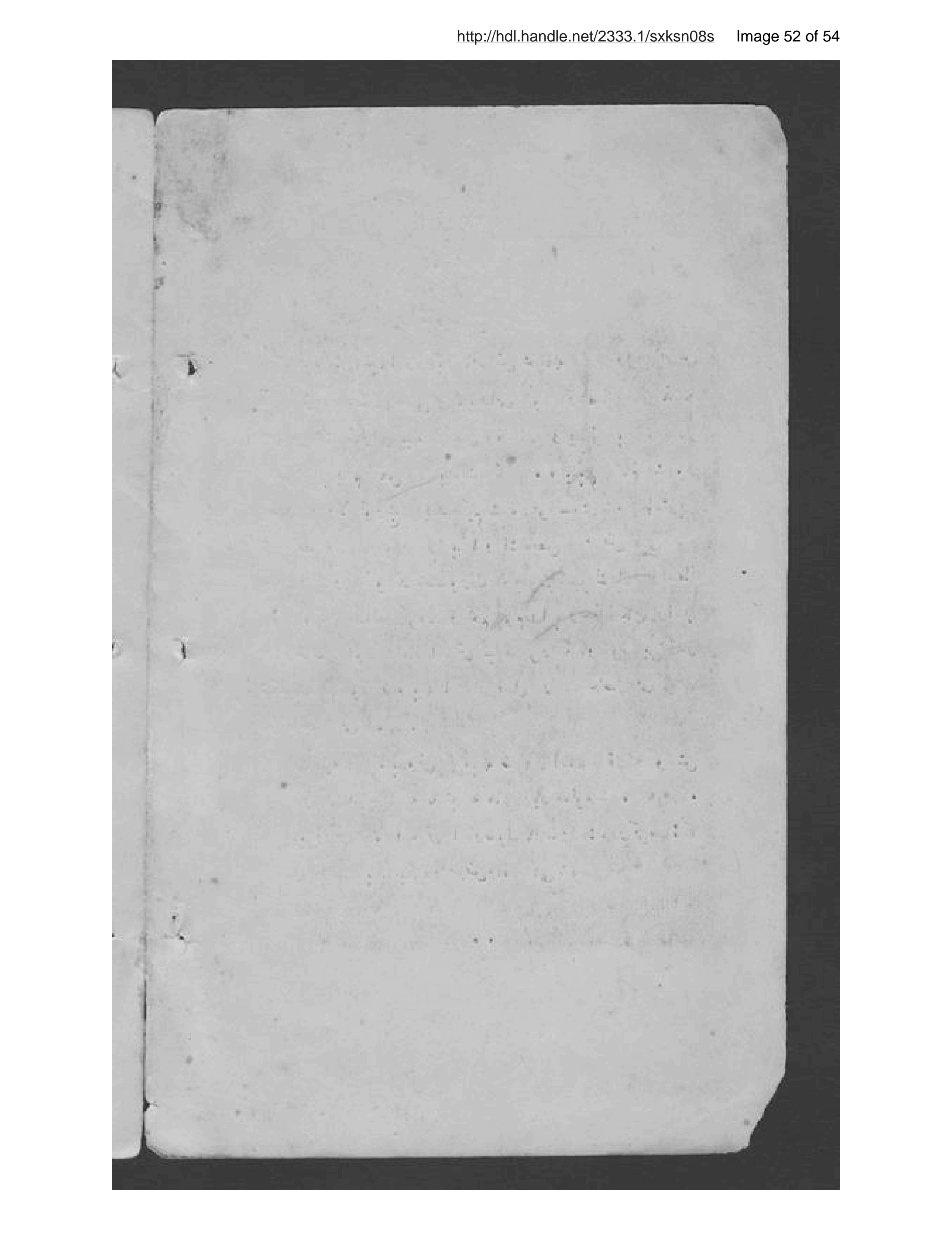 Page 53 of Uṣūl parvarish karm-i pīlah