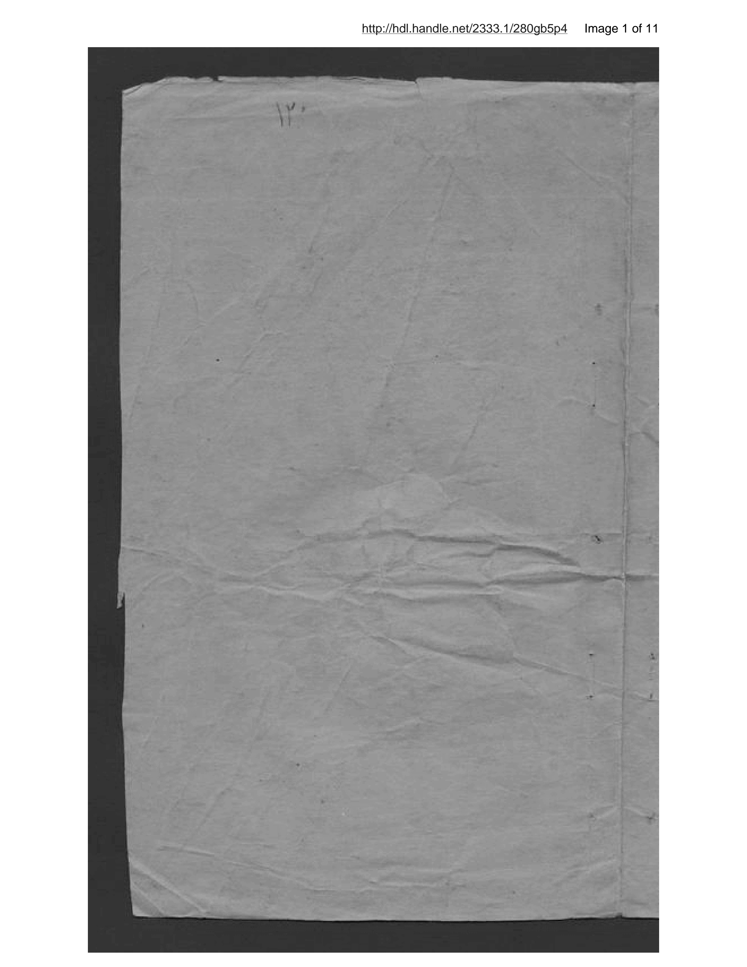 Page 2 of Sarʹrishtah-ʼi Islāmīyah Rūm bi-zabān-i afghānī pah-intiẓām-i Āqā Mīr Muḥammad ʻAẓīm Khān Sārjan Mayjar