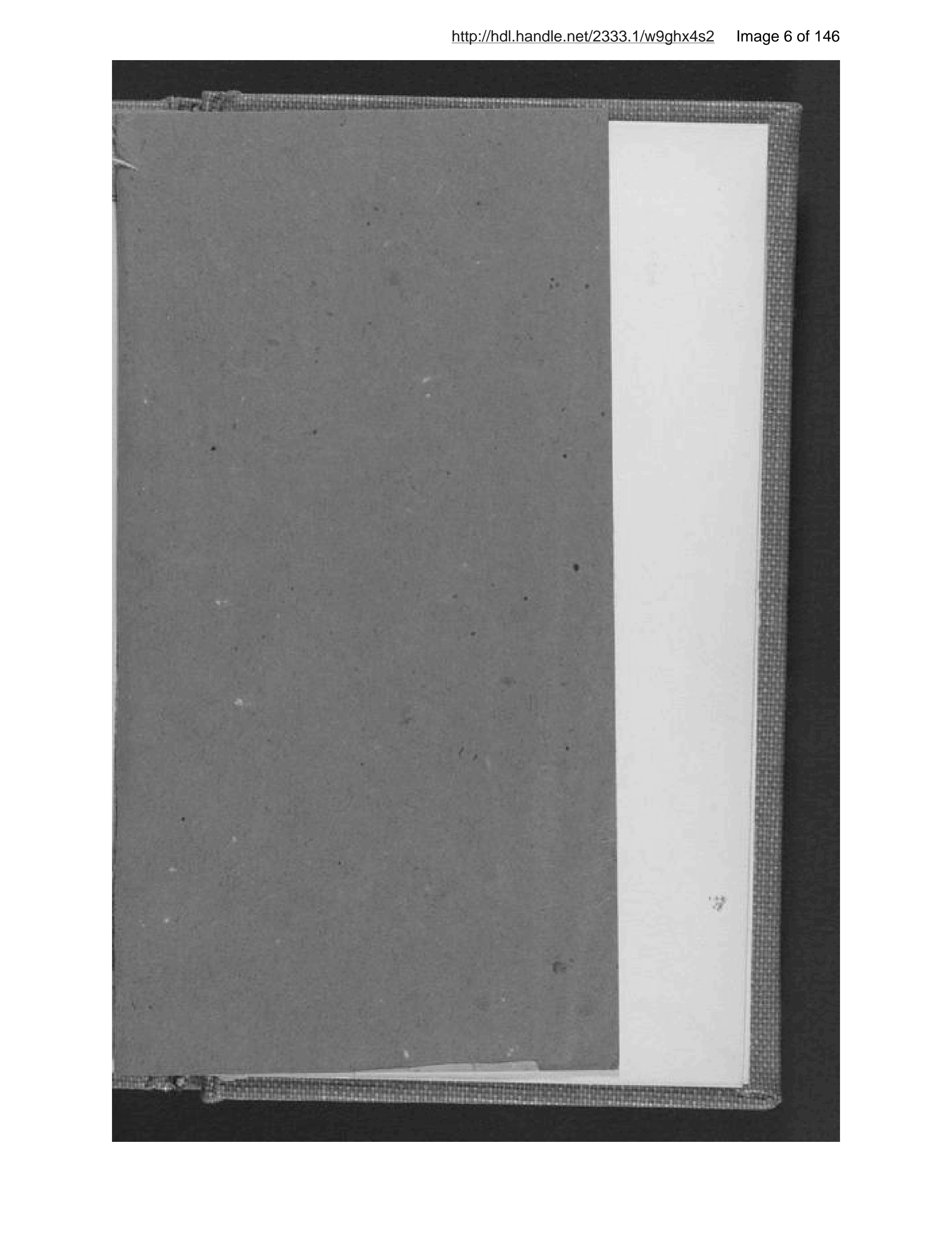 Page 7 of Miftāḥ al-naḥv