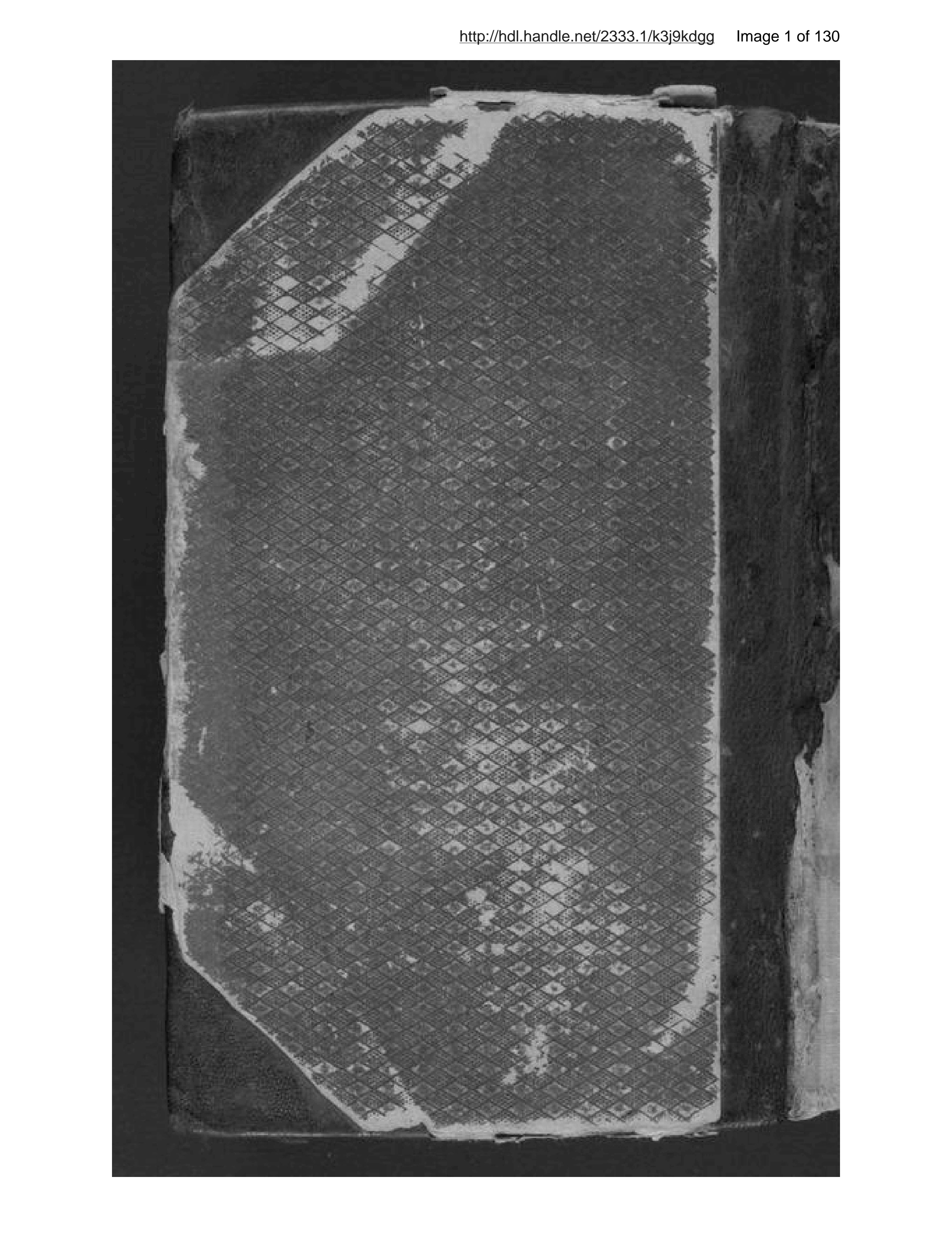 Page 2 of Dastūr-i Fārsī ḥiṣṣah-ʼi avval, sirāj al-qawāʻid ʻAbd al-Ghafūr Nadīm