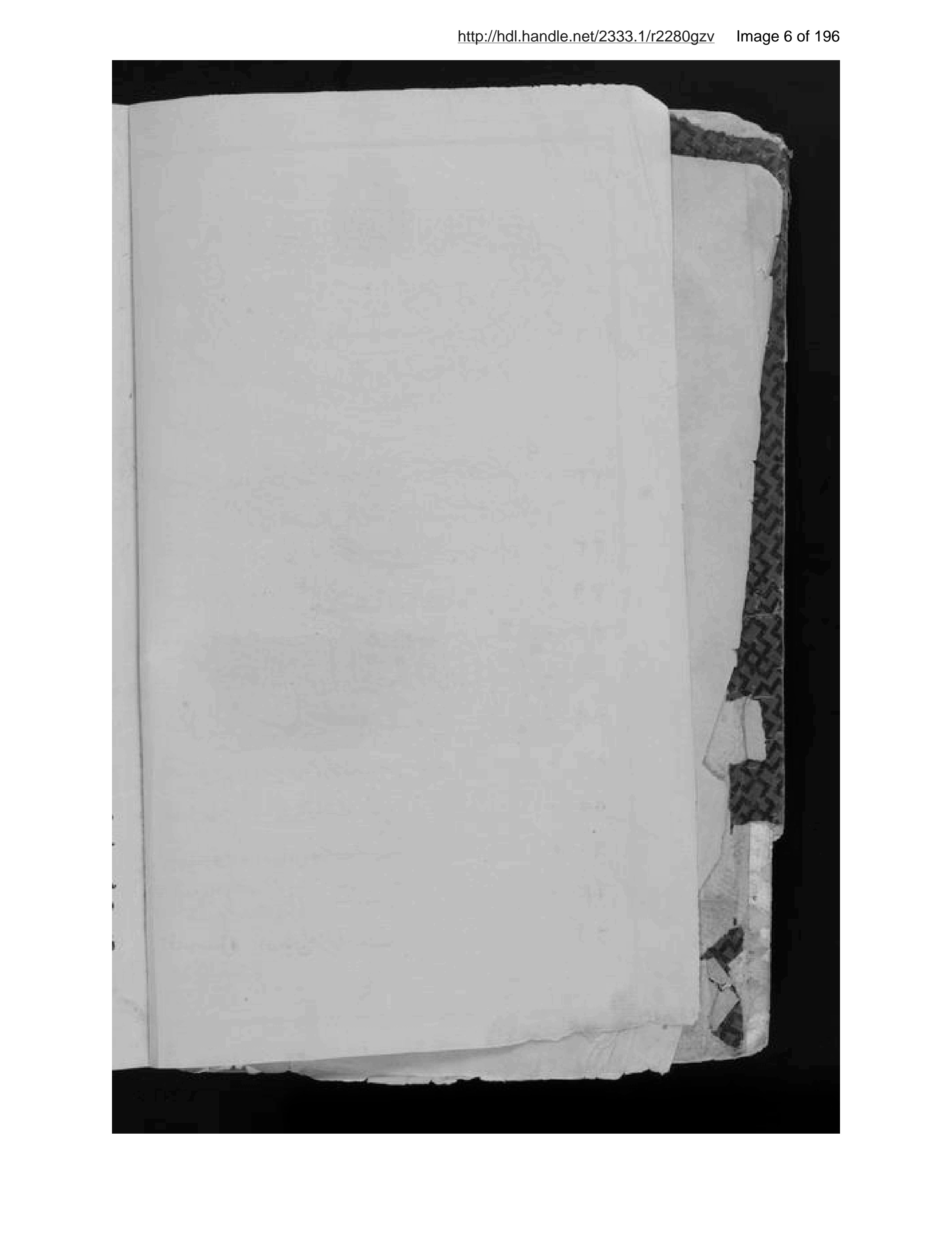 Page 7 of Tamassuk al-quz̤āt al-Amānīyah