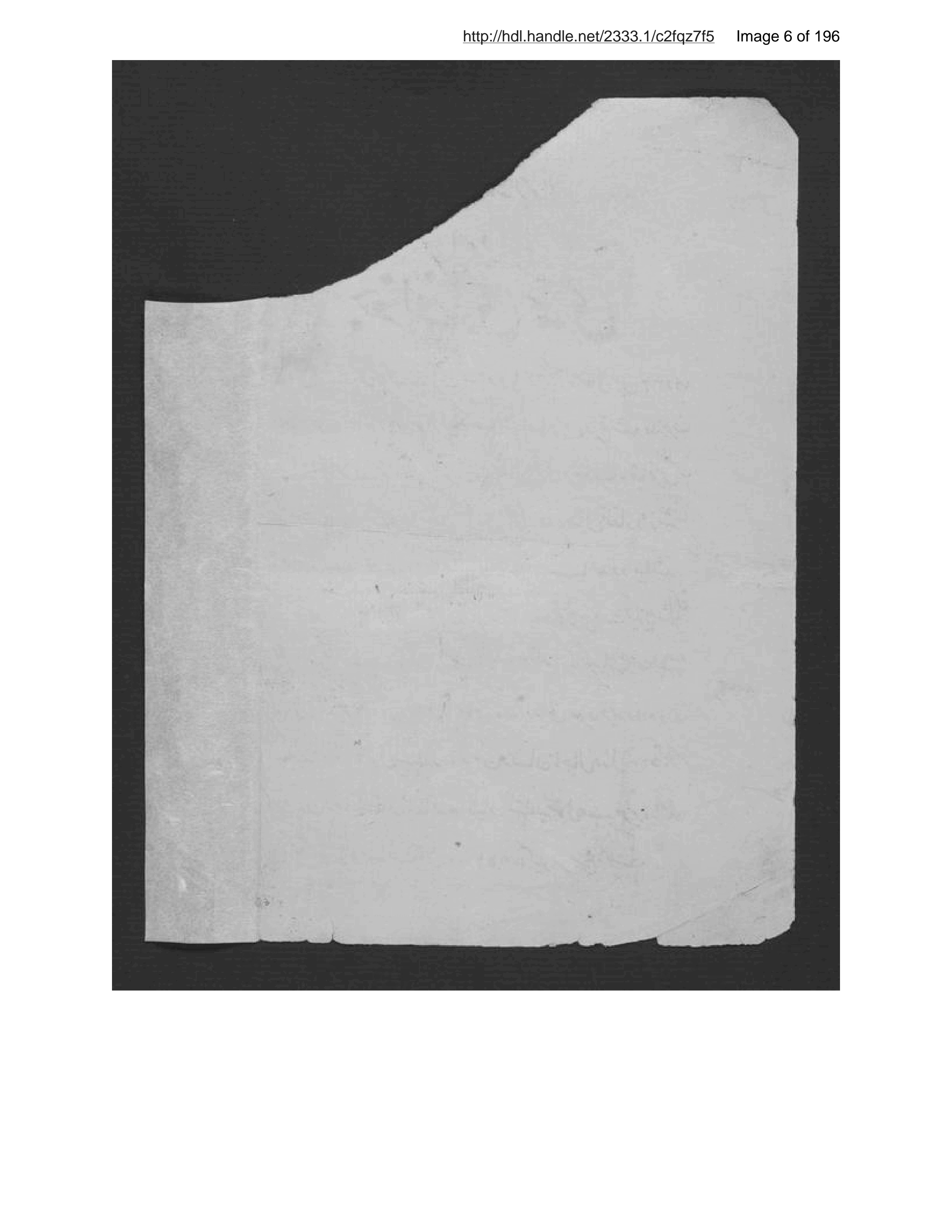 Page 7 of Ūrūpā muṭābiq-i prūghrām-i sivvūm-i Rushdīyah va Dār al-Muʻallimīn