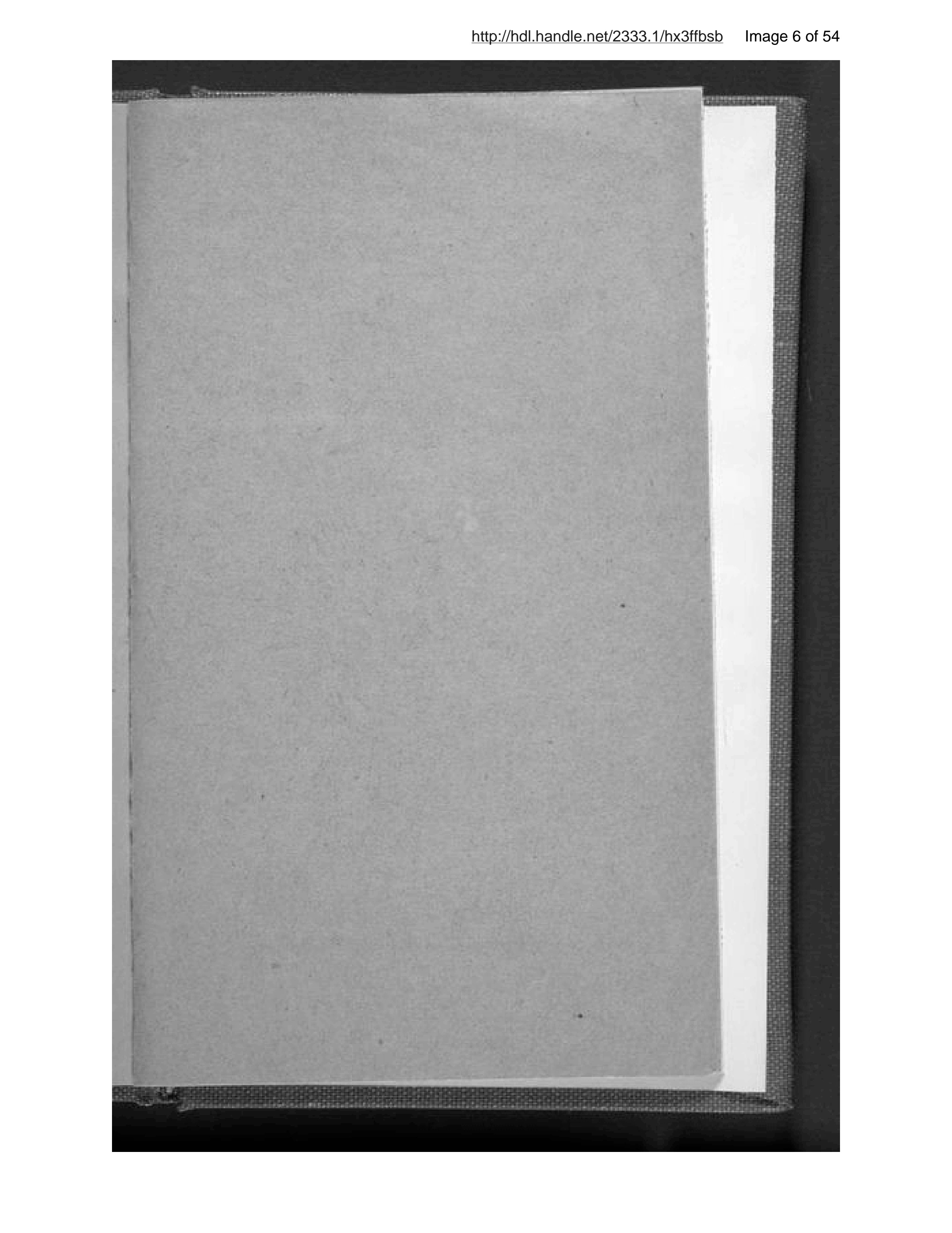 Page 7 of Niẓāmnāmah-ʼi Vizārat Jalīlah-i Maʻārif Afghānistān
