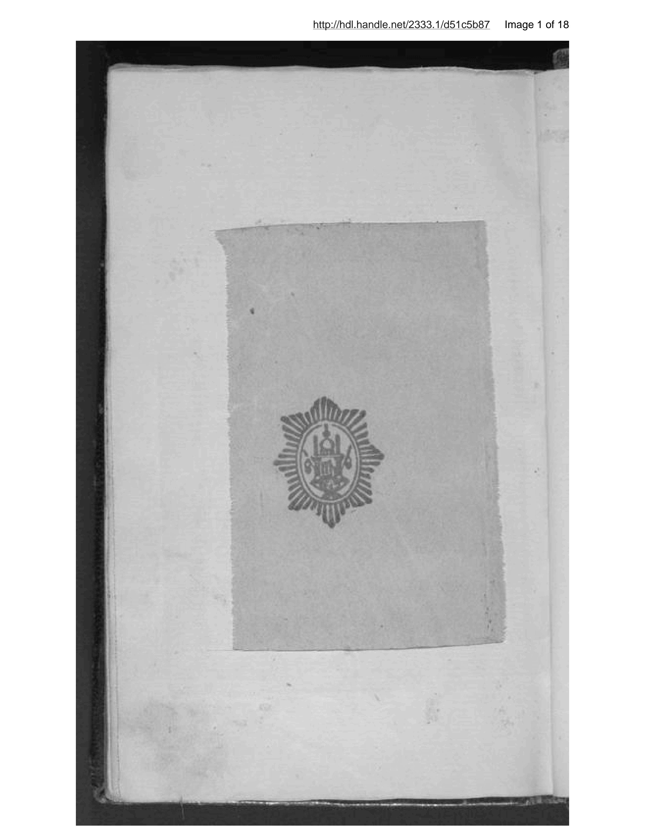 Page 2 of Lāʼiḥah-i takhfīf-i ʻibārāt-i alqāb