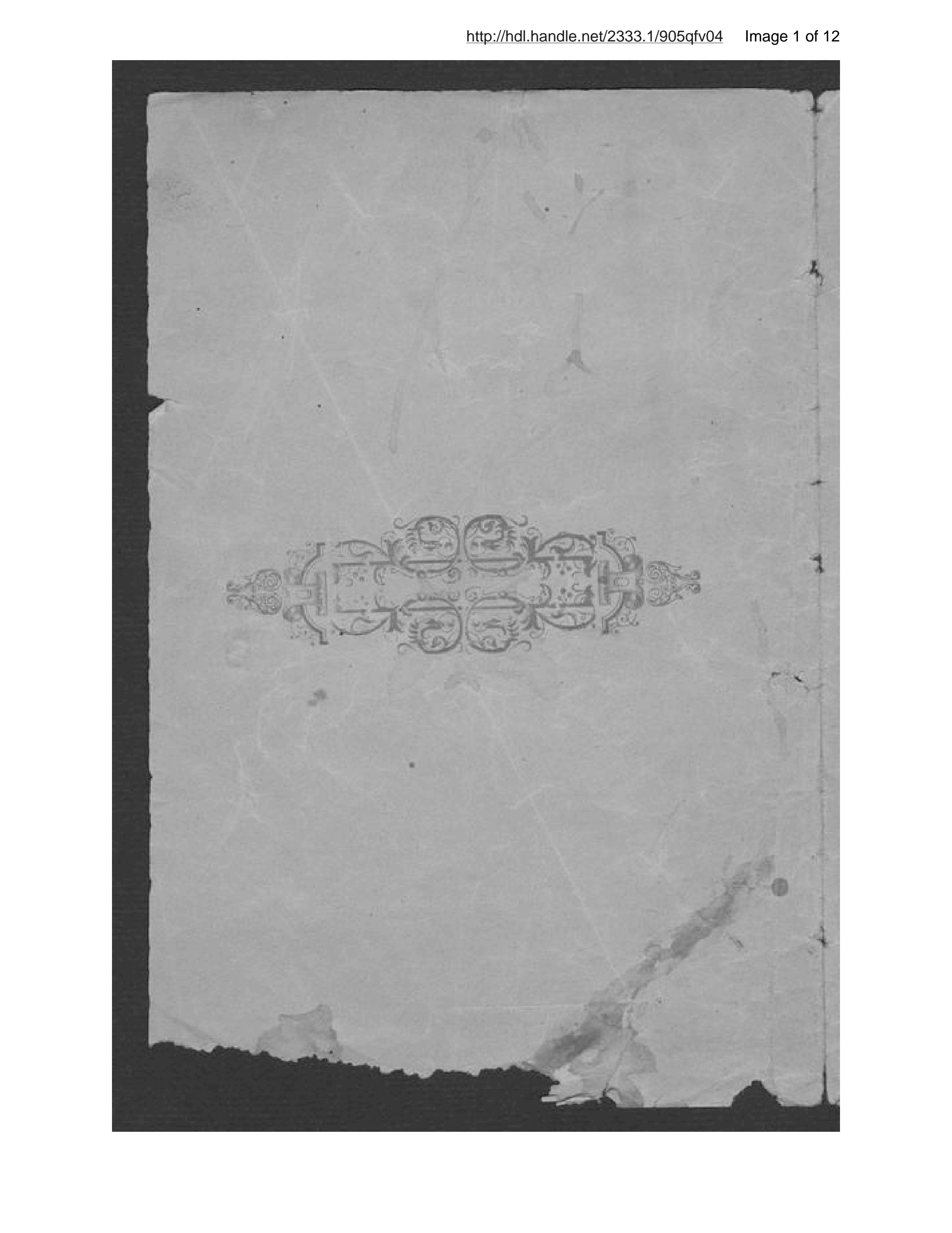 Page 2 of Niẓāmnāmah-ʾi nikāḥ, ʻarūsī, khatnahʹsūrī