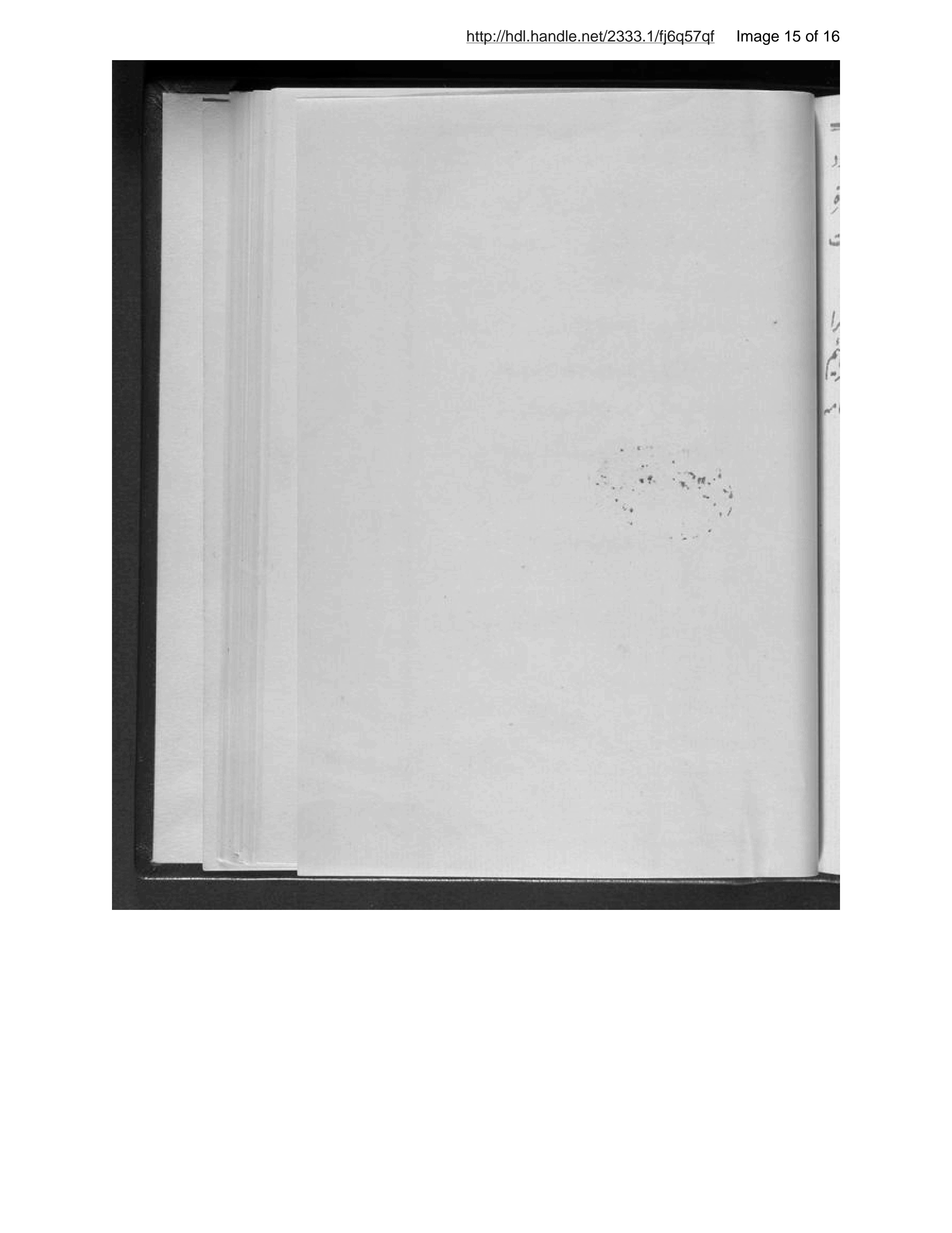 Page 16 of Niẓāmnāmah-ʼi makātib-i khānagī