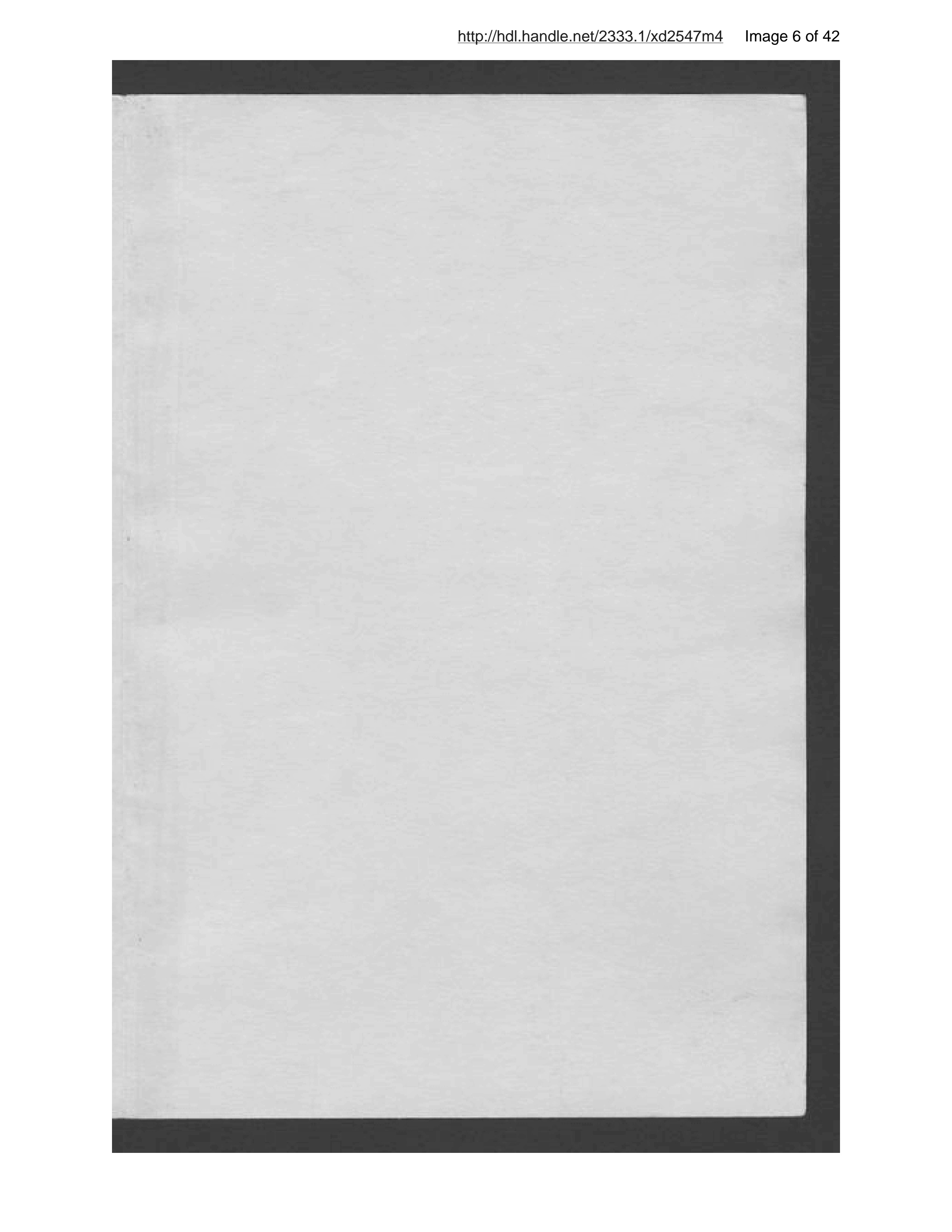Page 7 of Kitāb-i qānūn-i Afghānistān Amīr ʻAbd al-Raḥmān Khān bi-saʻyi va ihtimām-i Gul Muḥammad Khān Muḥammadzāʼī