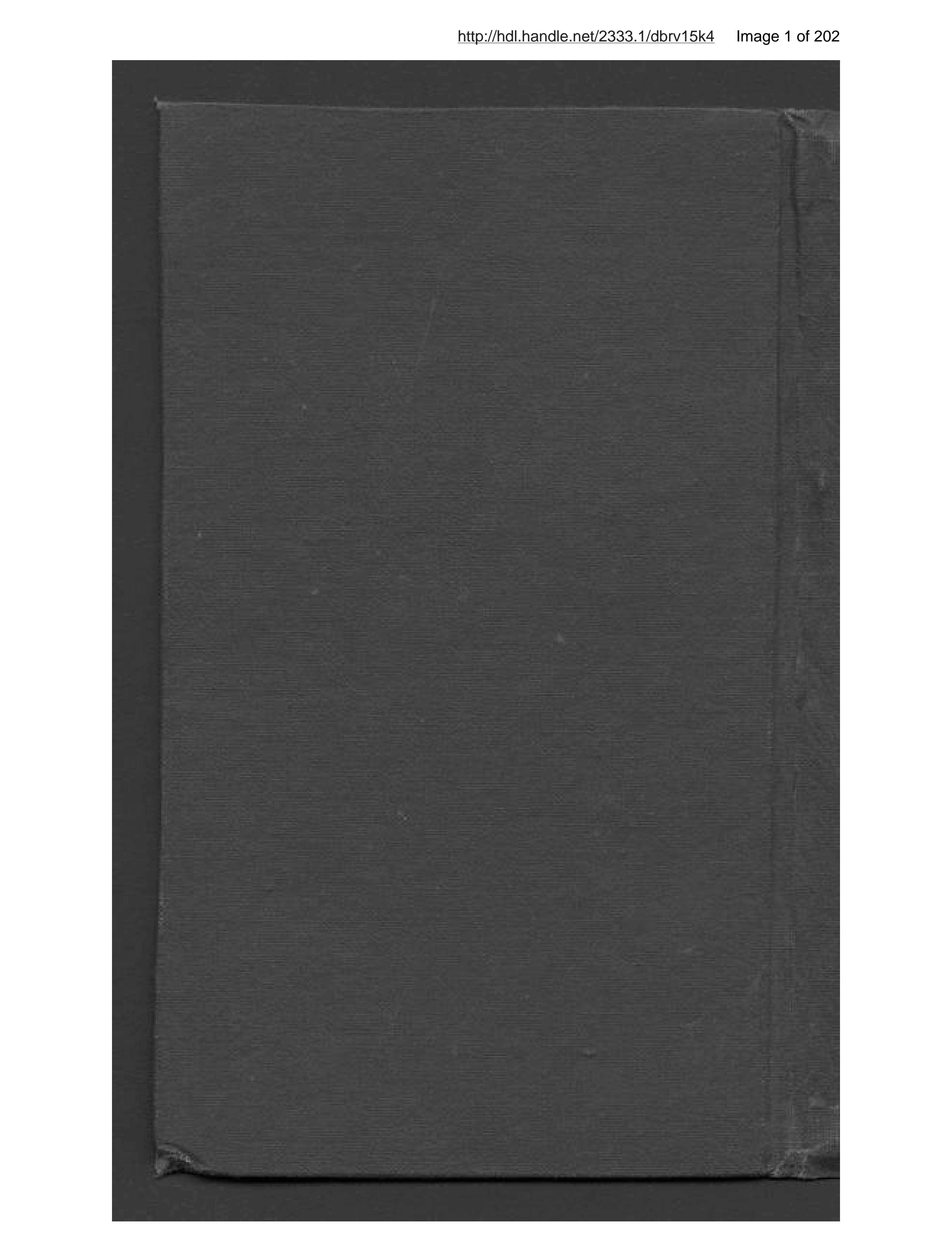 Page 2 of Prūgrām-i maʻārif- jashn-i istiqlāl