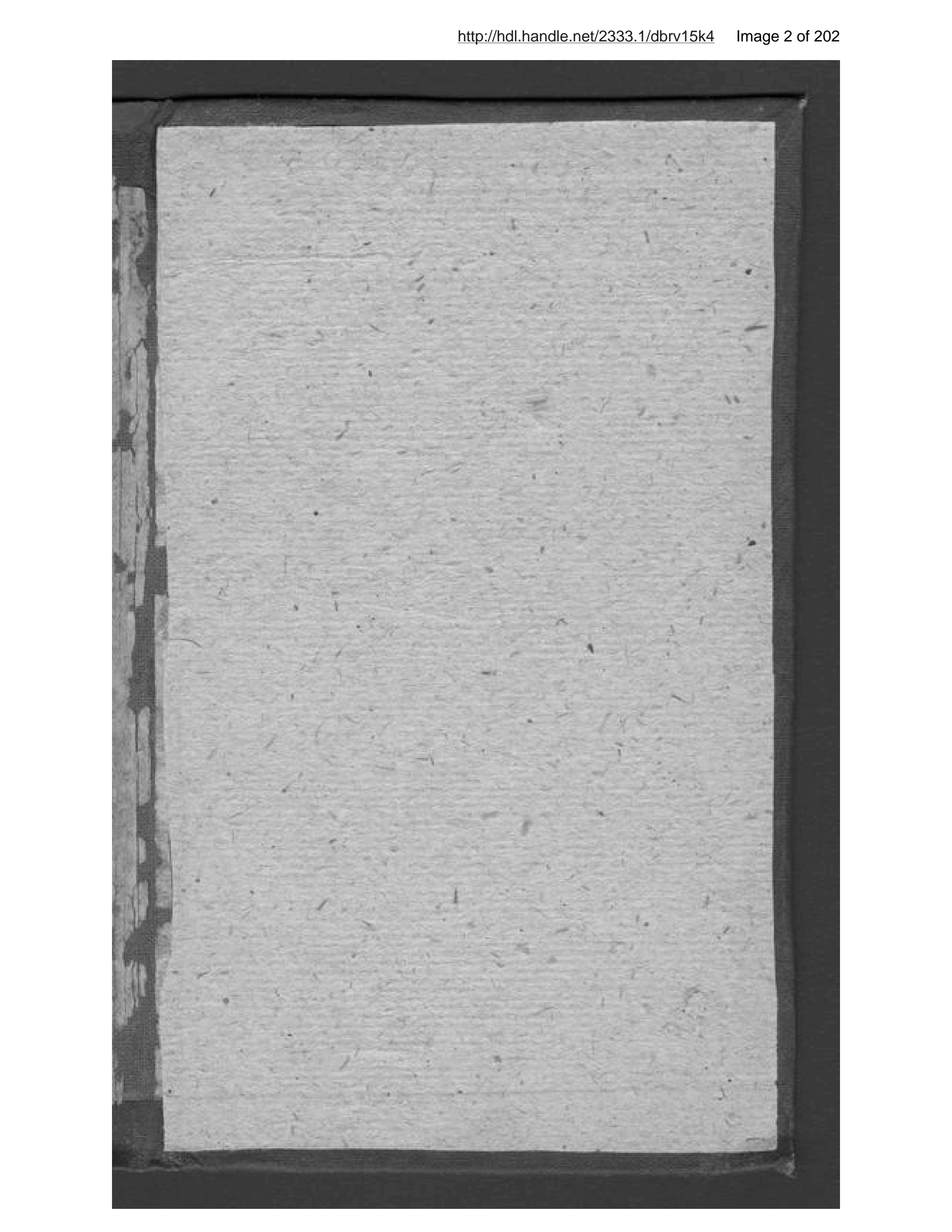 Page 3 of Prūgrām-i maʻārif- jashn-i istiqlāl