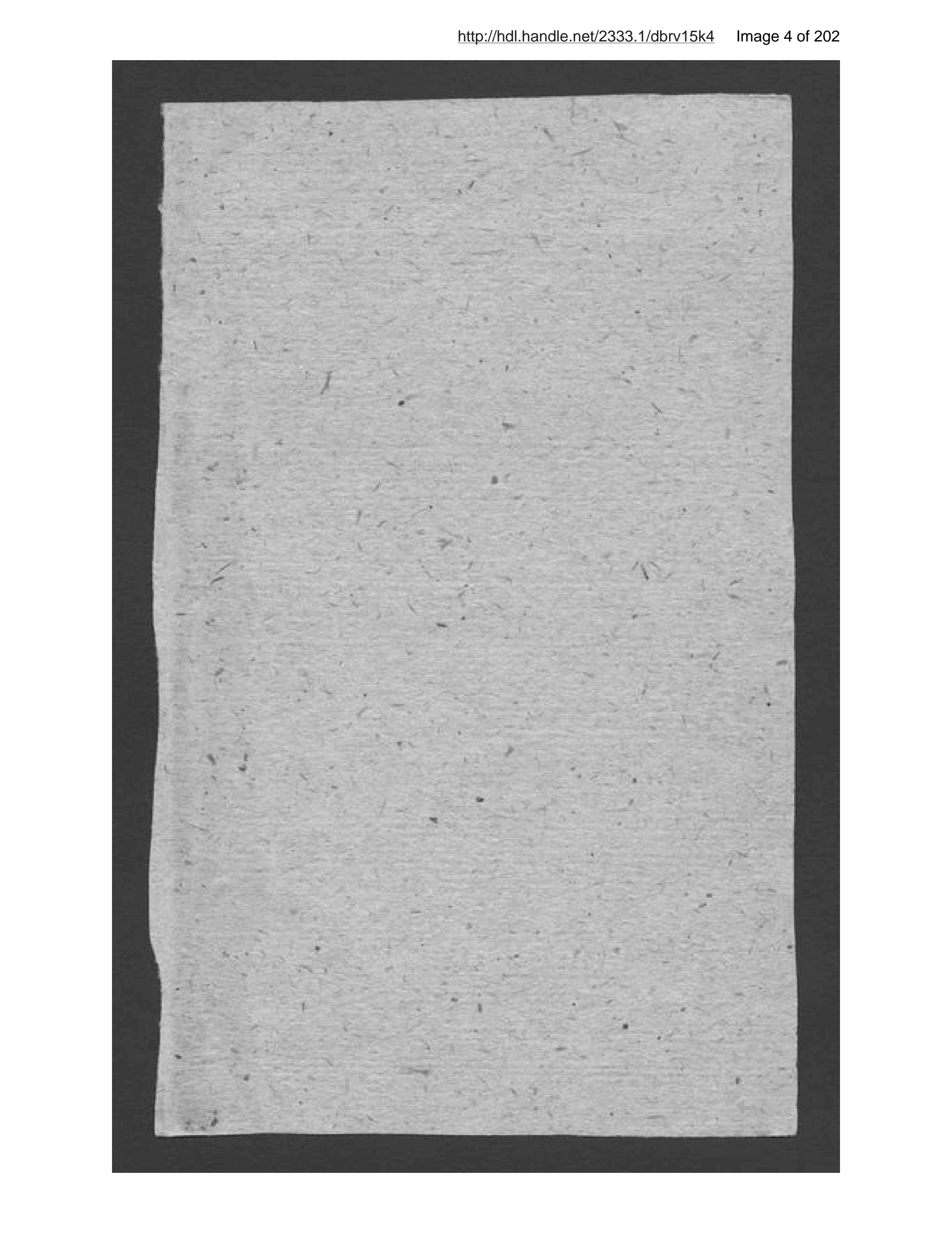 Page 5 of Prūgrām-i maʻārif- jashn-i istiqlāl
