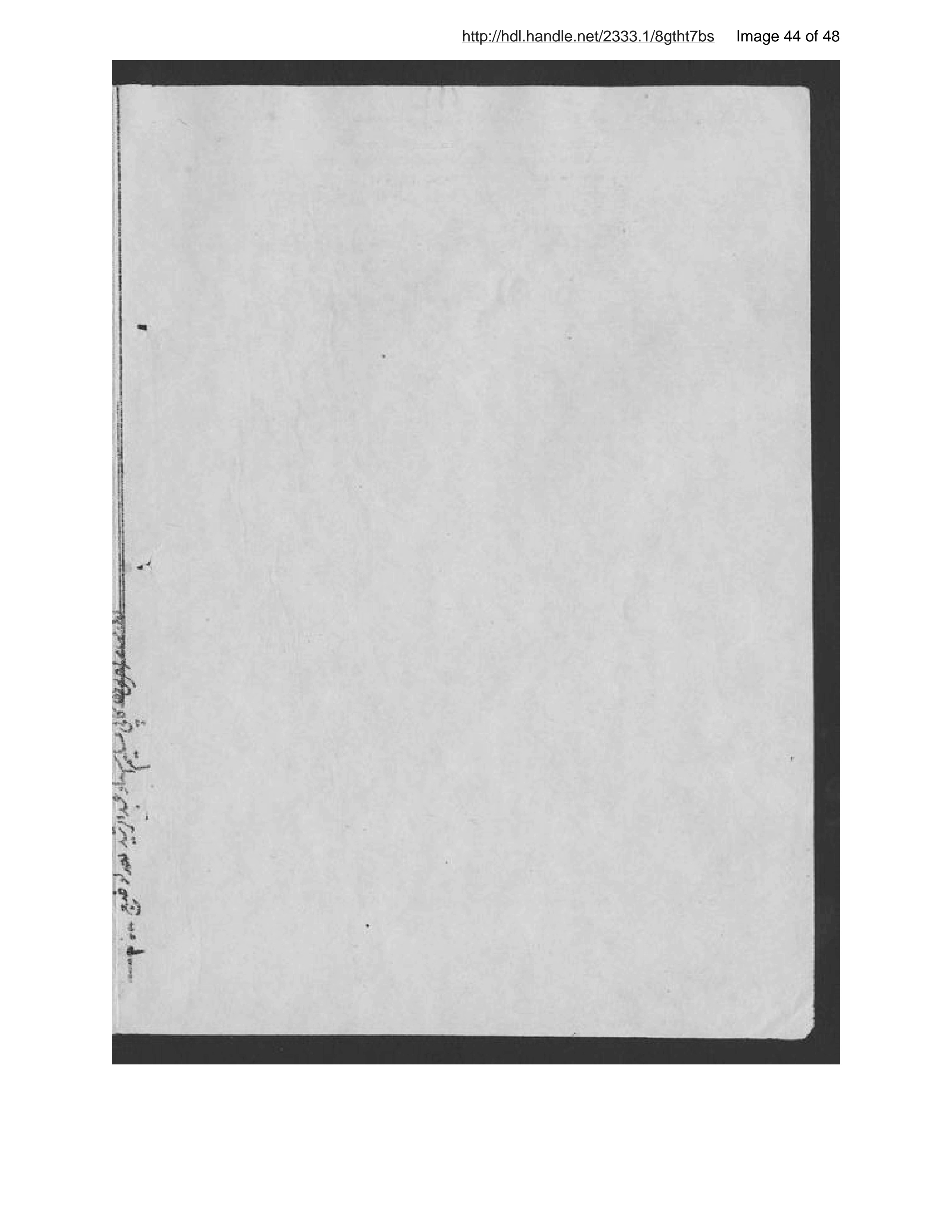 Page 45 of Taʻlīm da bīlwālī da kārū da hākimātū da tūlū da māmūrīnū da dūy
