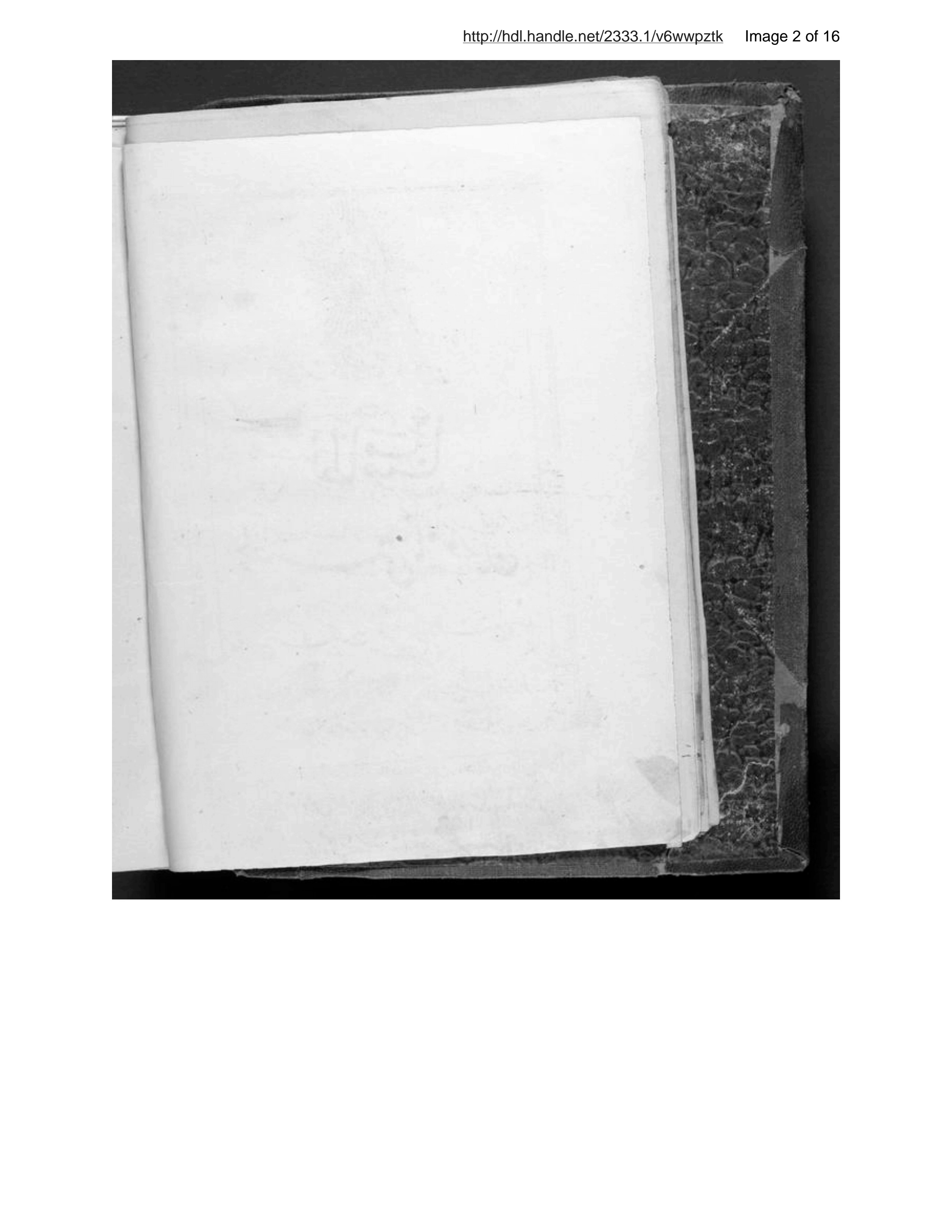 Page 3 of Niẓāmnāmah-ʼi rukhṣatī maʼmūrīn