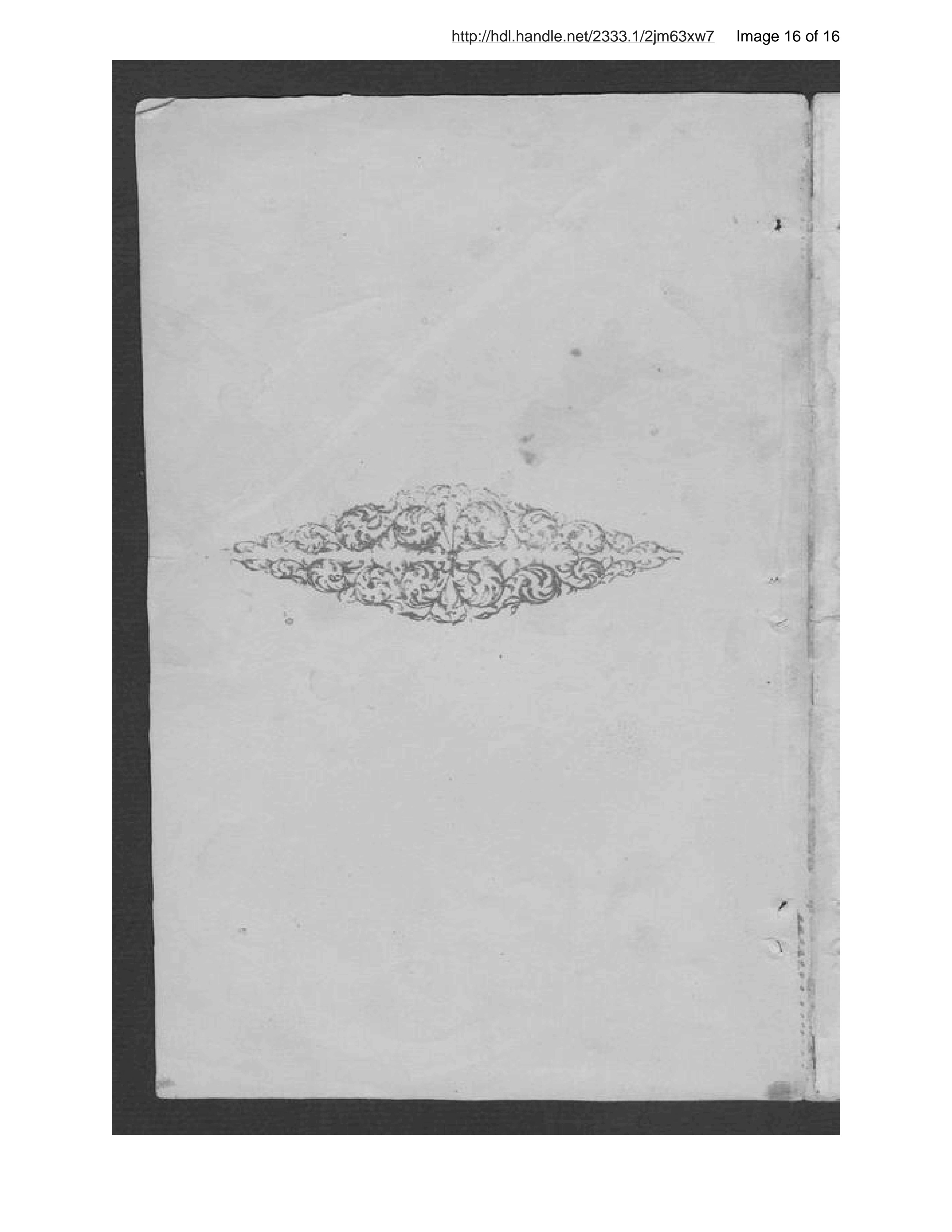 Page 17 of Niẓāmnāmah-ʾi vaẓāyif-i mustawfiyān va sarʹrishtahʹdārān-i aʻlá va maʾmūrīn va takht-i shān