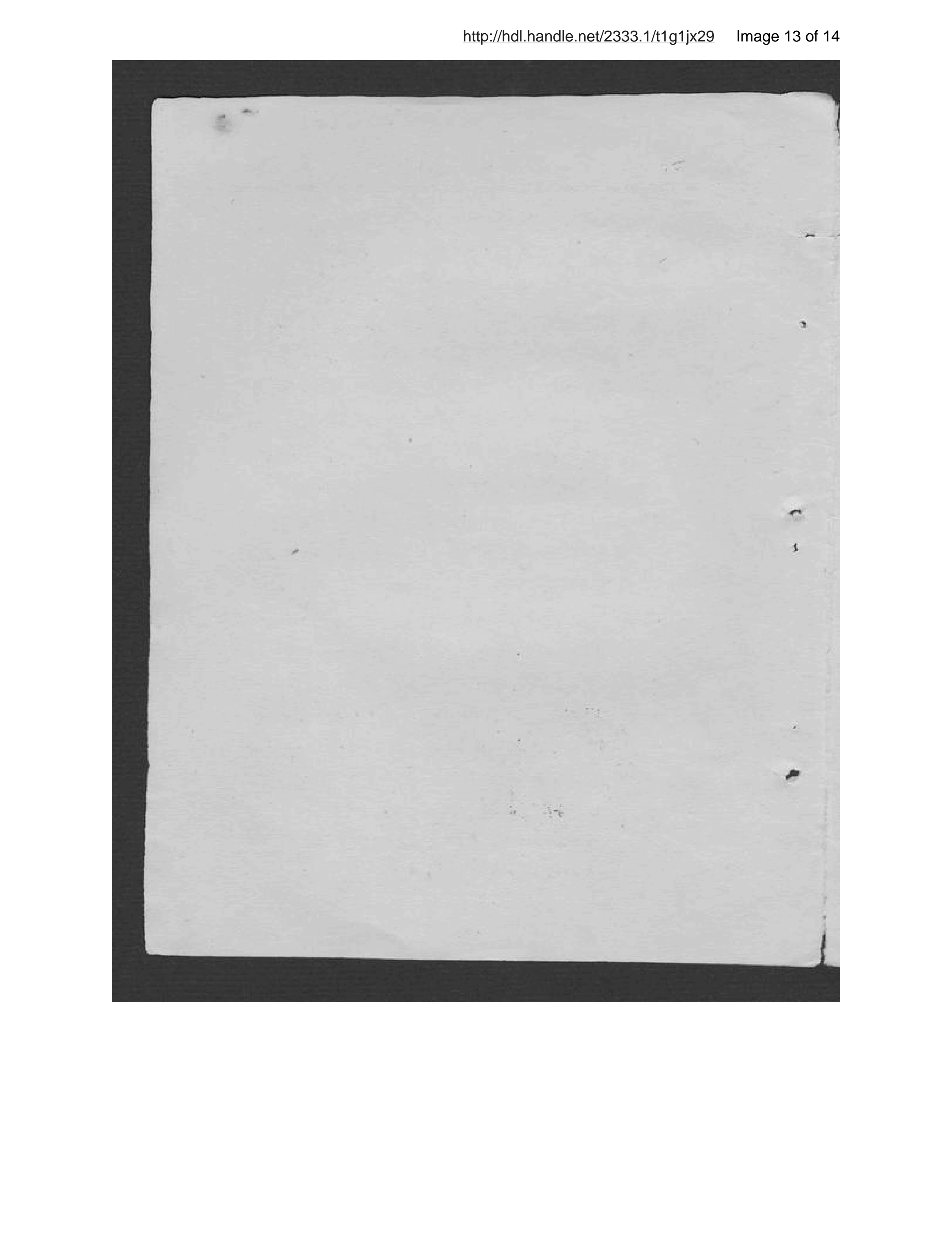 Page 14 of Niẓāmnāmah-ʾi maḥkamah-ʾi sharʻīyah dar bāb-i muʻāmalāt-i tijāratī