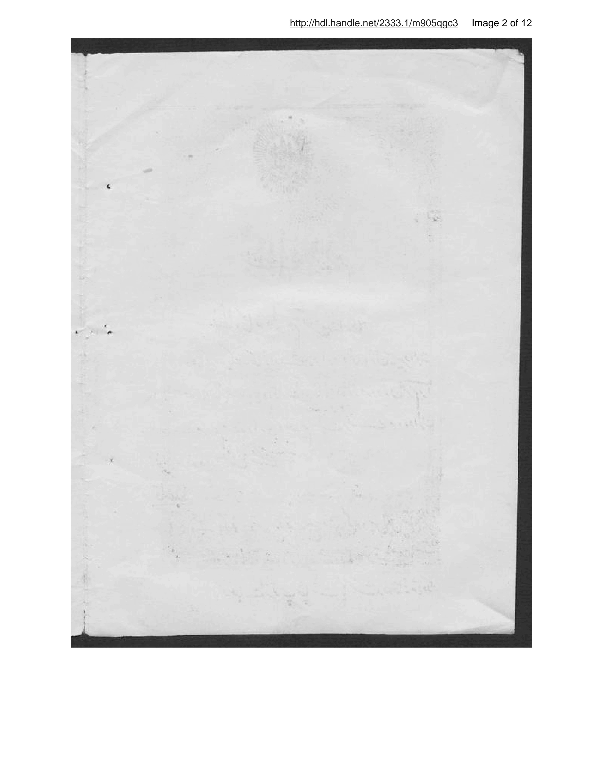 Page 3 of Niẓāmnāmah-ʼi marāsim-i taʻziyahʹdārī